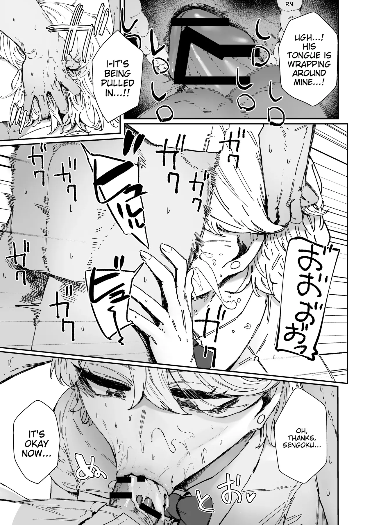 On Duty in a Micro Bikini 3 ~Lewd Sexual Relief Activities~ image number 14