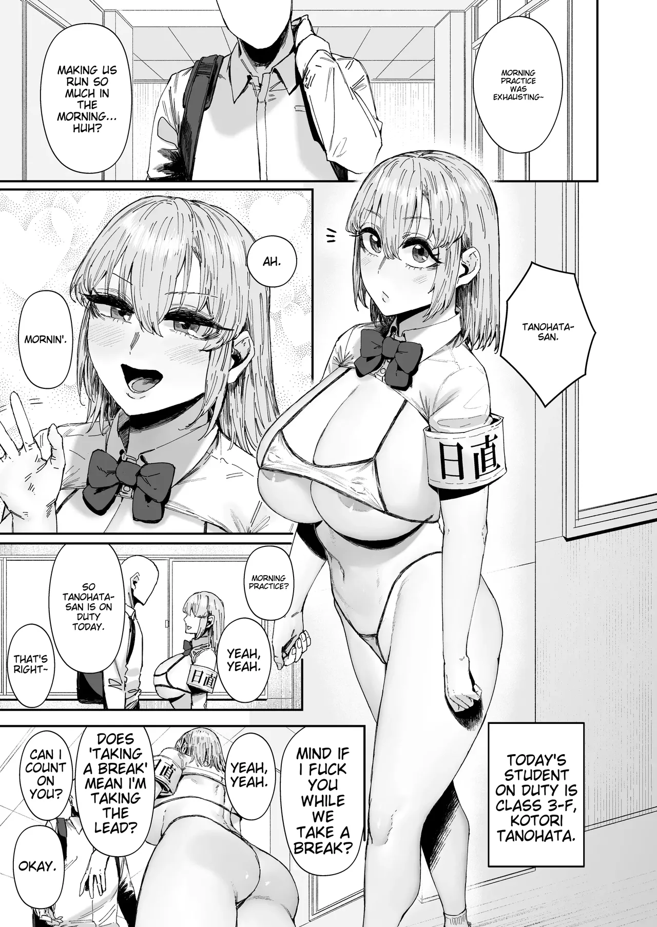 On Duty in a Micro Bikini 3 ~Lewd Sexual Relief Activities~ image number 26