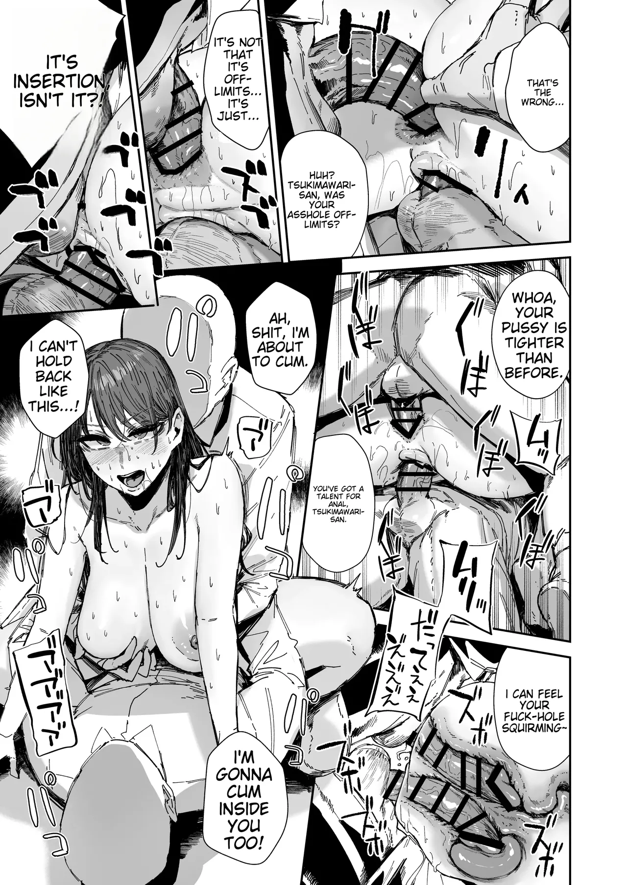 On Duty in a Micro Bikini 3 ~Lewd Sexual Relief Activities~ image number 48