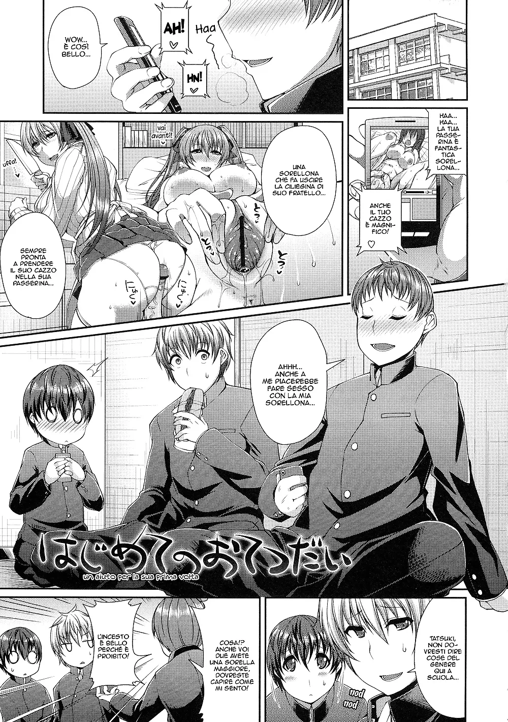 [Satsuki Imonet] Hajimete no Otetsudai (LOVE Kome) [Italian] 画像番号 1