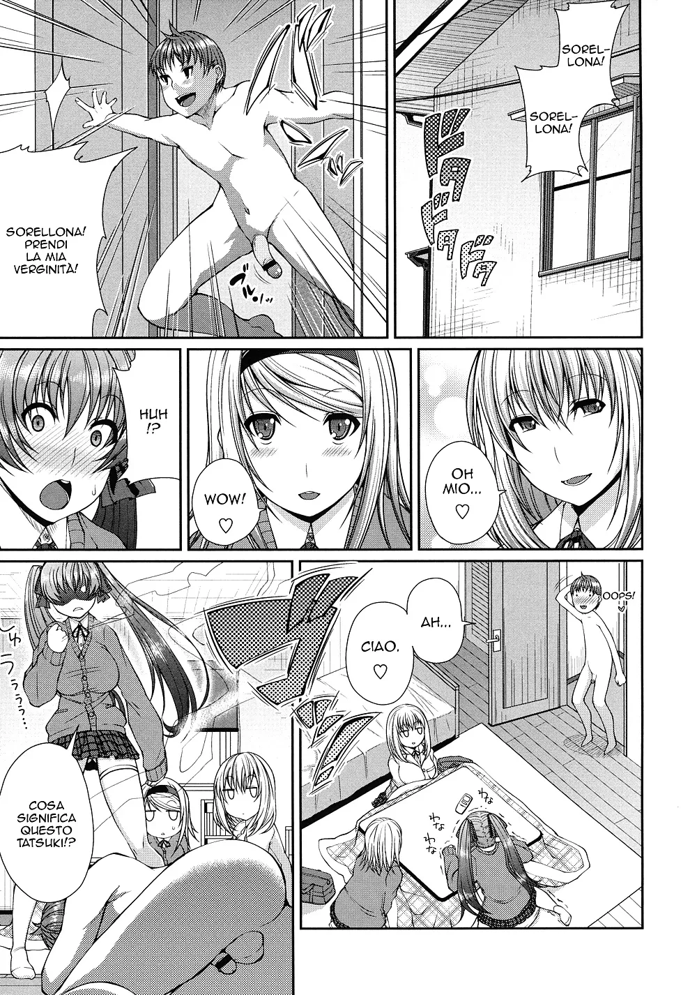 [Satsuki Imonet] Hajimete no Otetsudai (LOVE Kome) [Italian] 画像番号 3