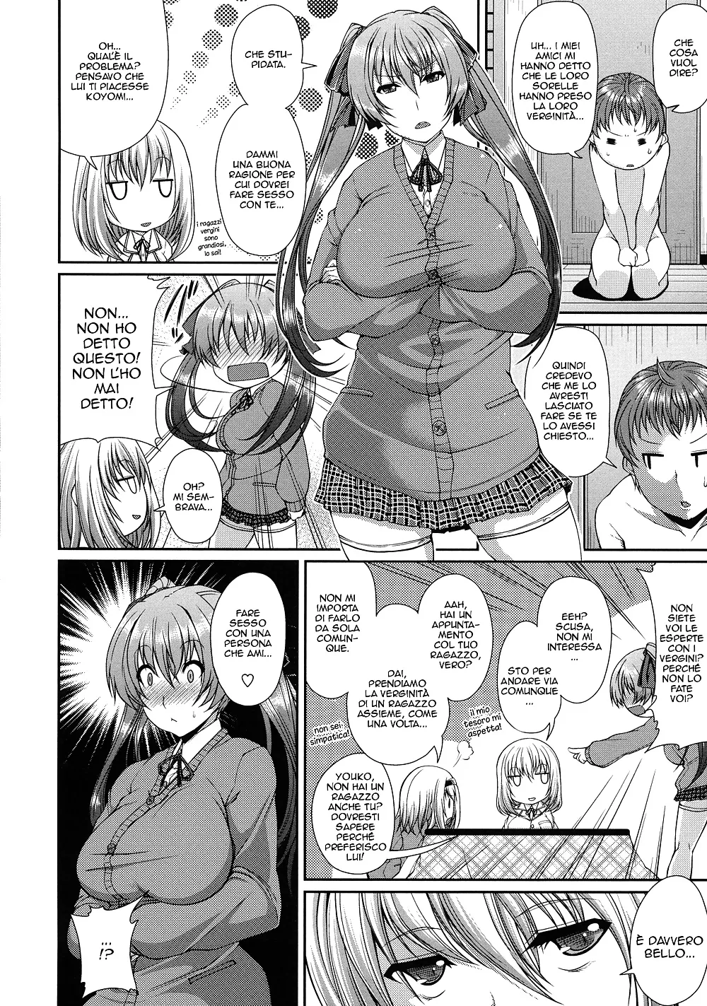 [Satsuki Imonet] Hajimete no Otetsudai (LOVE Kome) [Italian] 画像番号 4