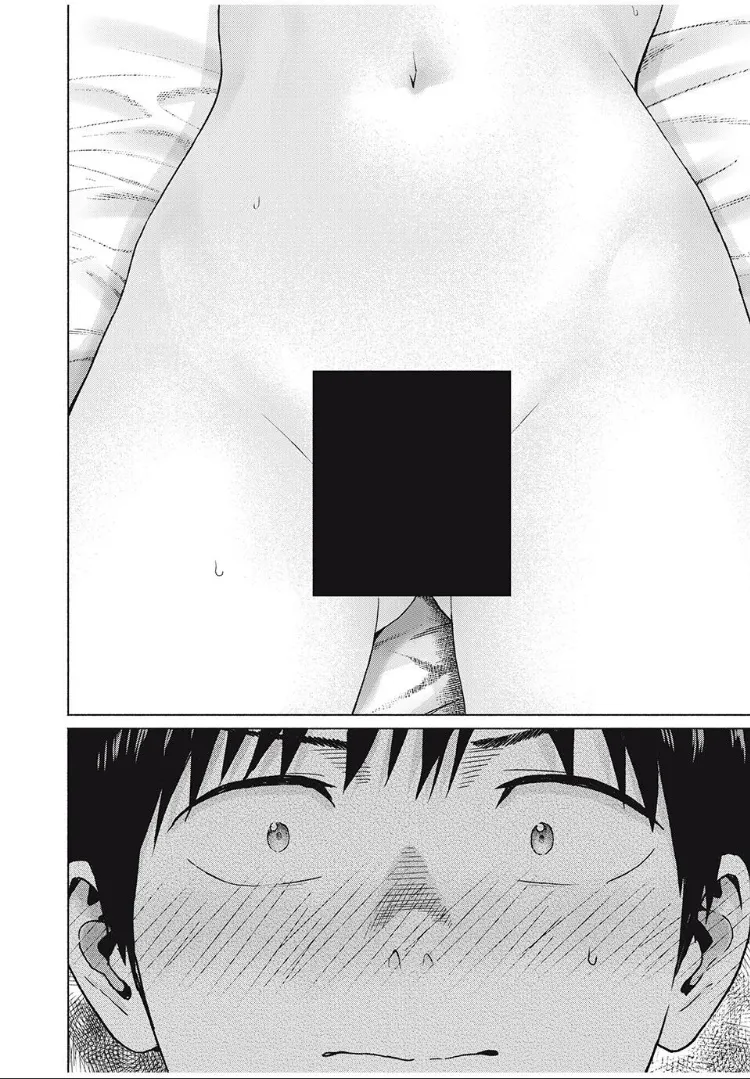 [桂あいり，西木田景志] 写真乐园！第101话 [AI翻译] 画像番号 4