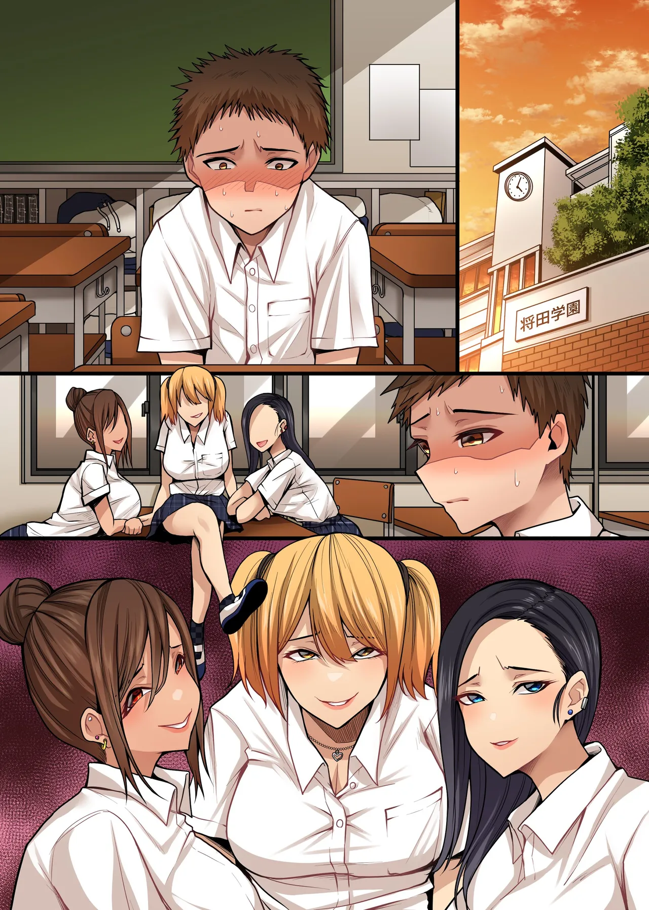 [NCP] Doutei chinpo ga daisuki na hatsujou gyaru no mesu ana ni nama de hamete dashite gyaru haaremu o kizuita hanashi. image number 28