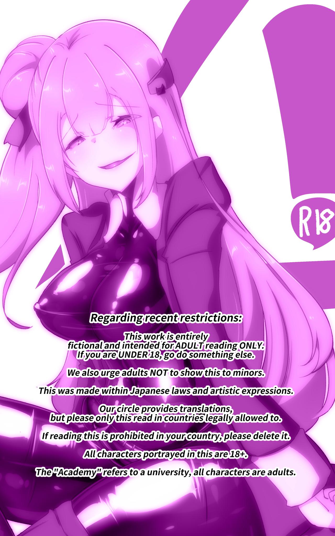 [Yasemura lo-ru] Kyōshi no kimi ga futanari TSF saserarete kufuku chōkyō sareru manga. Kyō○ renzoku zecchō o soete ー kyōshi kyōiku futanari gyakuten hokō ー [English] imagen número 1