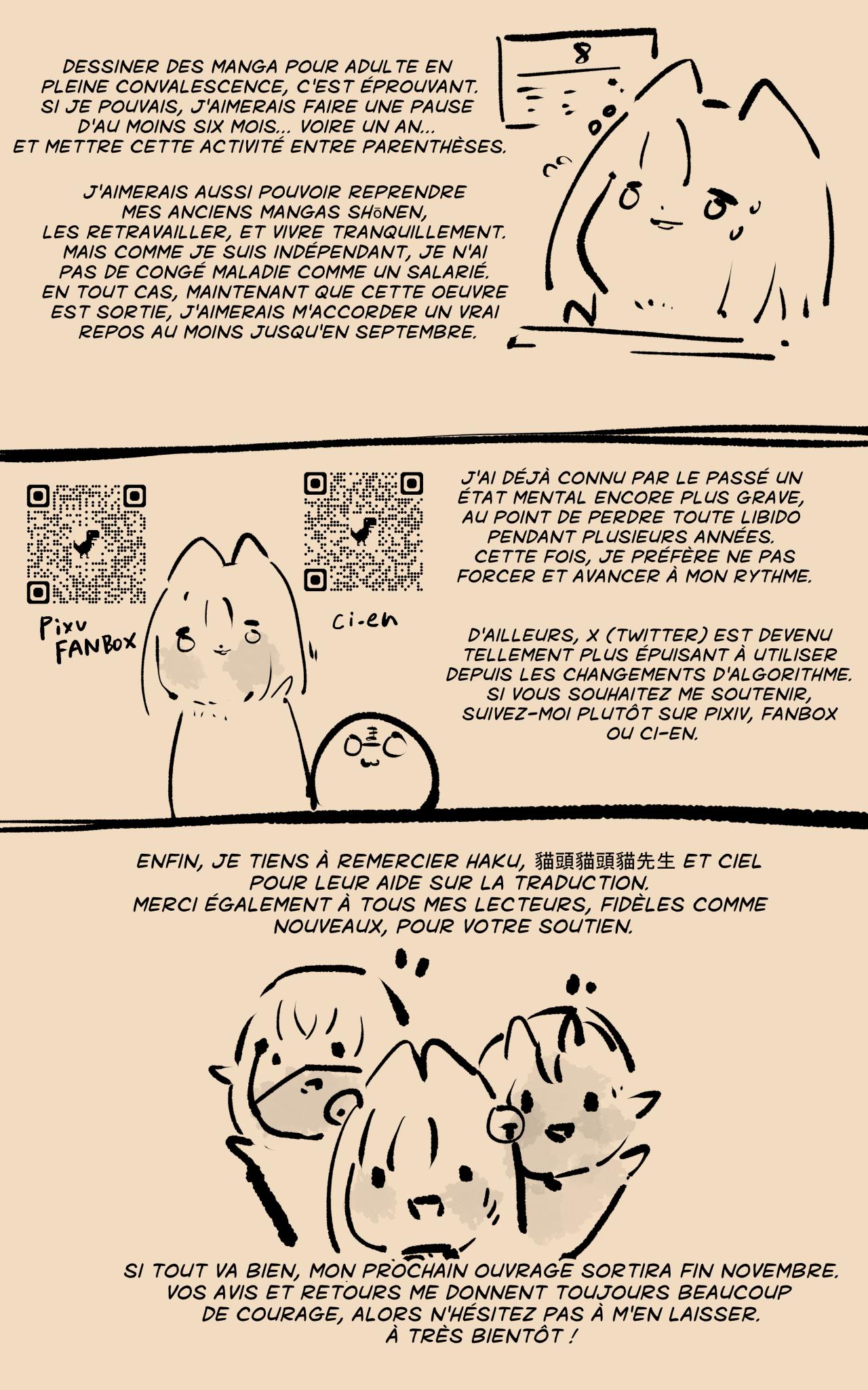 [Yasemura lo-ru] Kyōshi no kimi ga futanari TSF saserarete kufuku chōkyō sareru manga. Kyō○ renzoku zecchō o soete ー kyōshi kyōiku futanari gyakuten hokō ー [France] 이미지 번호 37