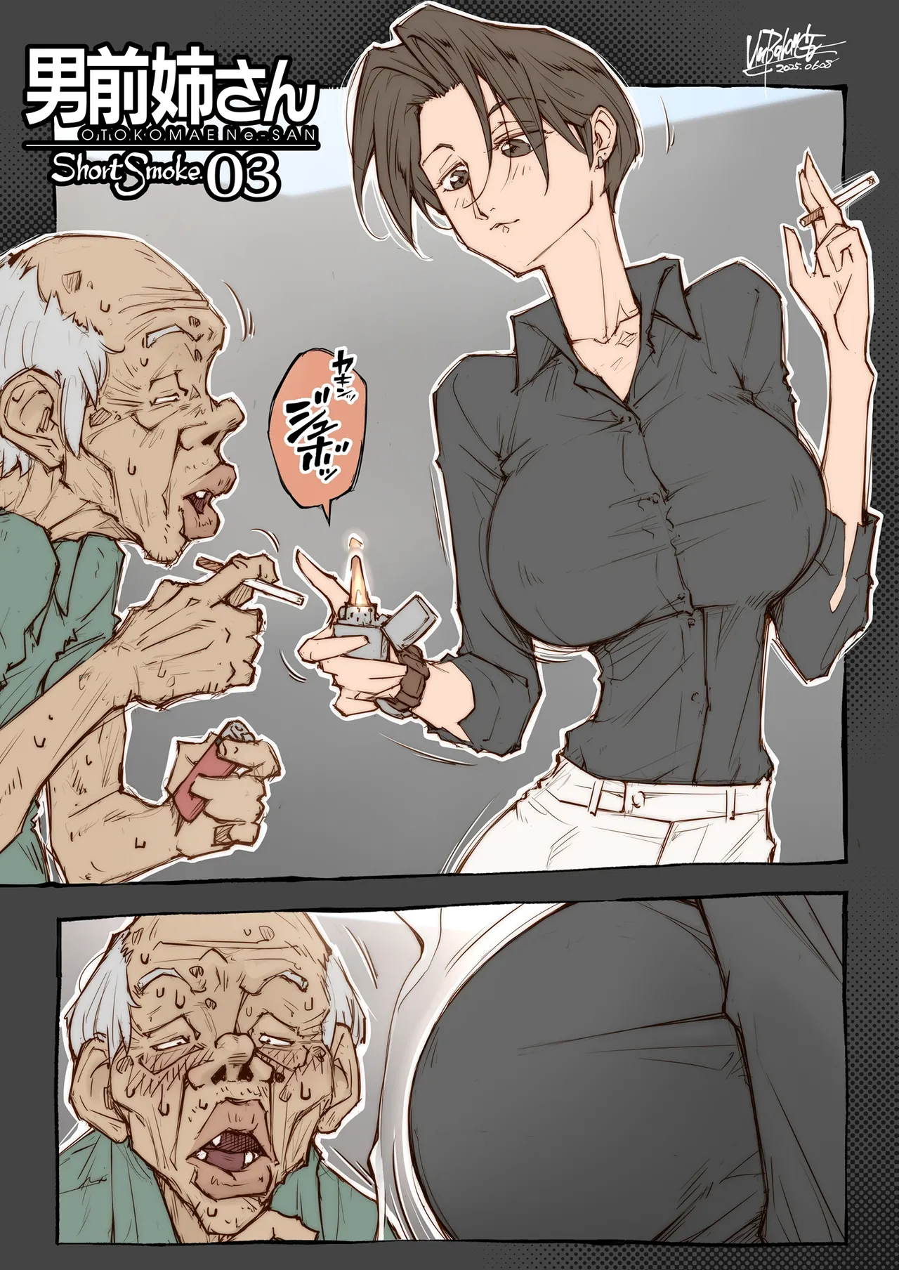 [Unbalance] OTOKOMAE Nee-SAN ShortSmoke [Ongoing] image number 3