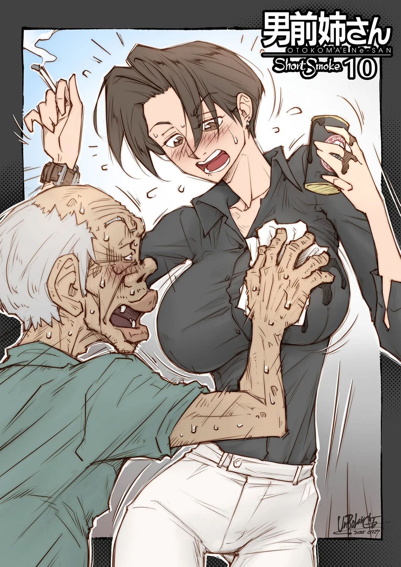 [Unbalance] OTOKOMAE Nee-SAN ShortSmoke [Ongoing] image number 10