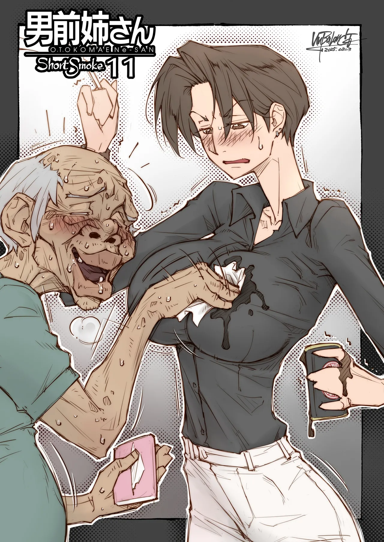 [Unbalance] OTOKOMAE Nee-SAN ShortSmoke [Ongoing] image number 11