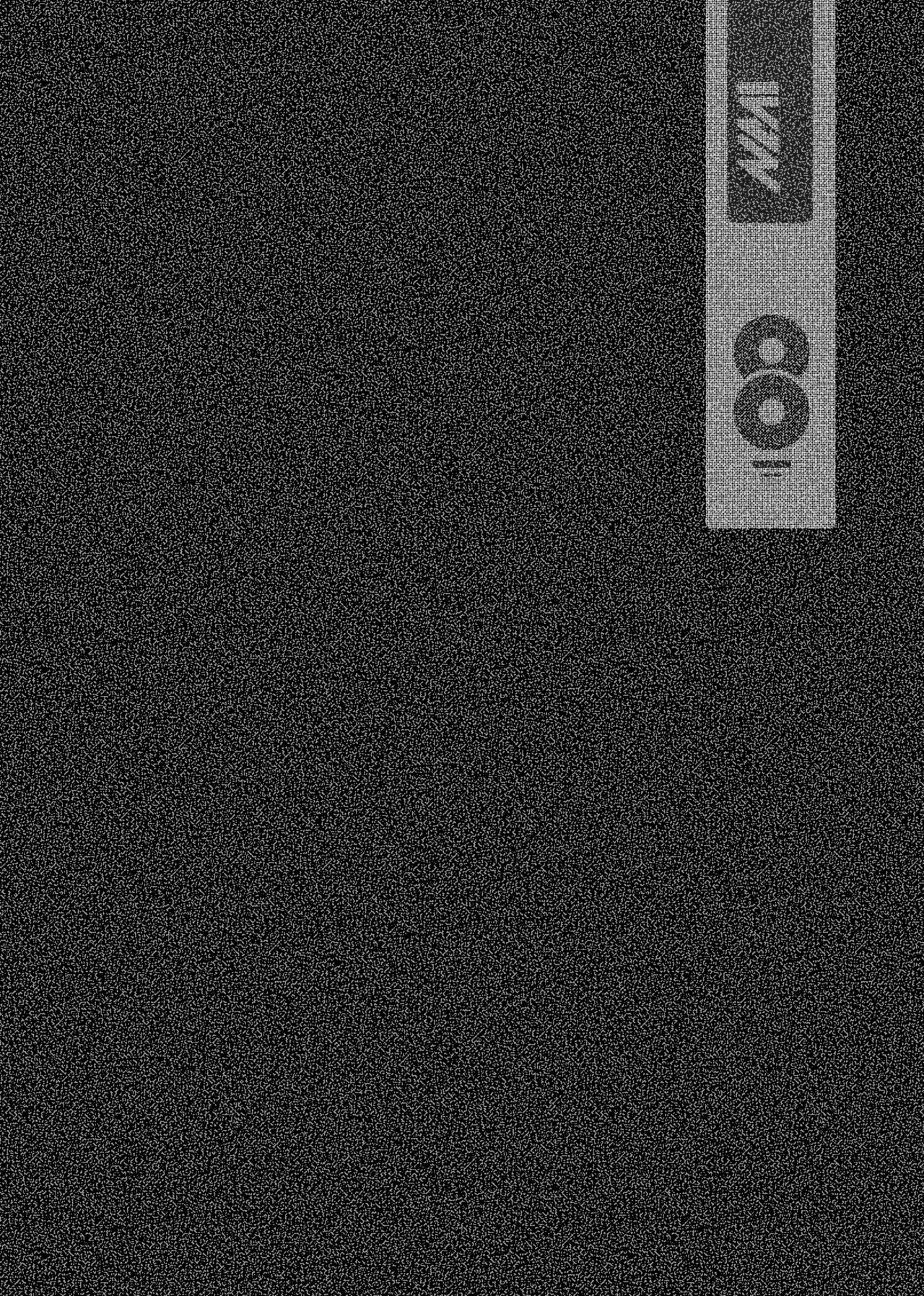 Kani Fish Ak4ci 이미지 번호 3