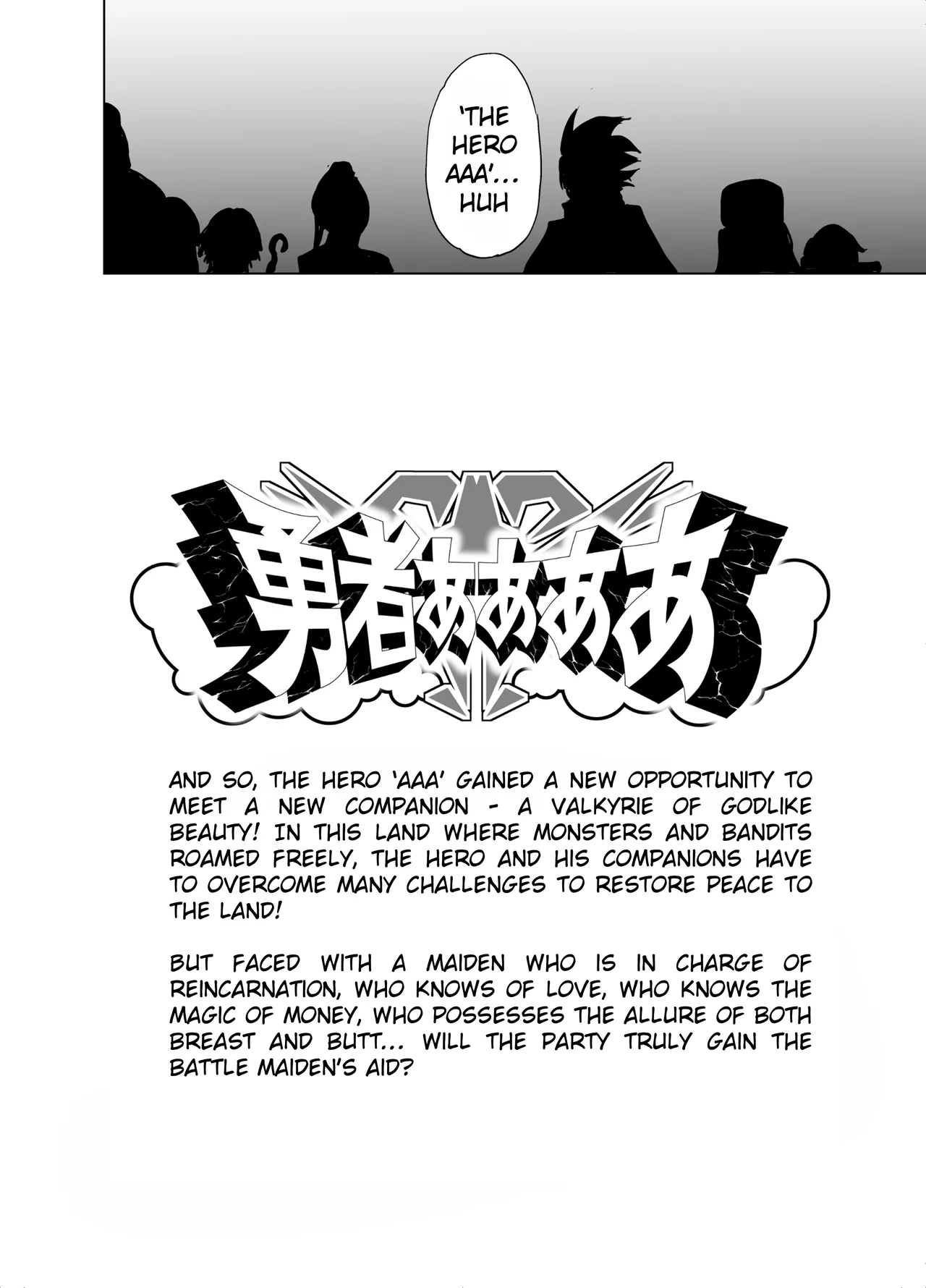 [Kaede Momiji (Shijokko)] Yuusha aaaa to Nakama-tachi Himo o Yashinau Valkyrie | Companions of the Hero 'Aaa' - The Supportive Valkyrie [English] [Rei Scans] [Digital] 画像番号 70