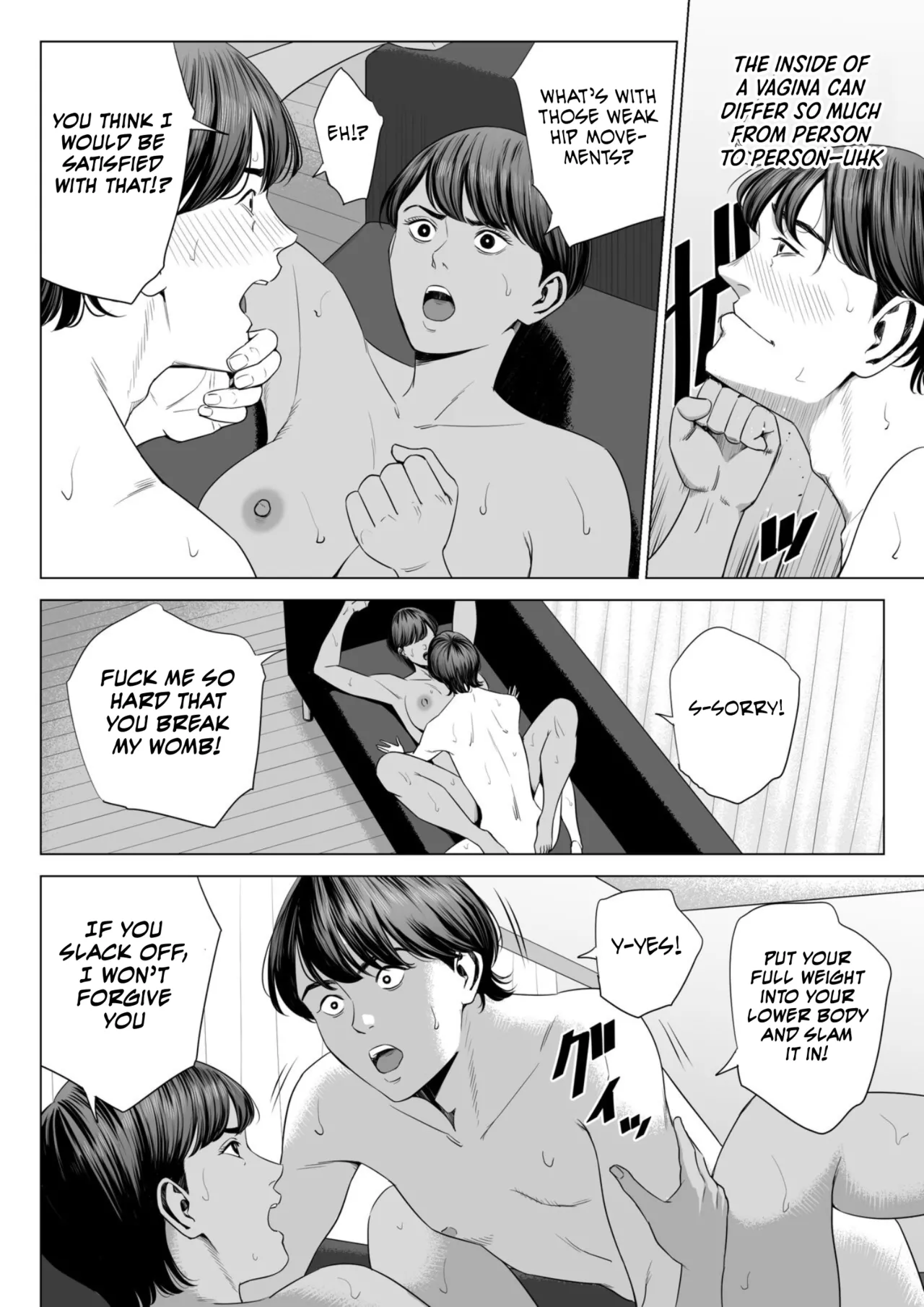 [Tamagou] Hitodzuma Mansion 515 Goushitsu  Niiyama Akane  | Married Woman's Apartment, Room 515 – Niiyama Akane [English] [gotbored] numero di immagine  27