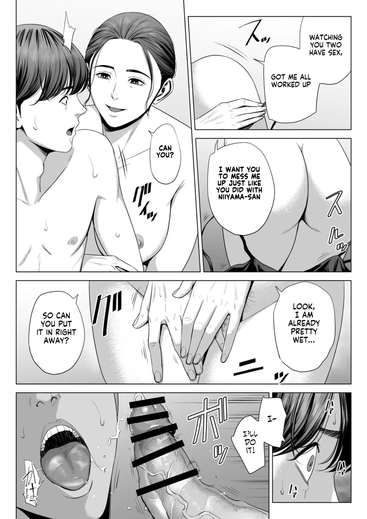 [Tamagou] Hitodzuma Mansion 515 Goushitsu  Niiyama Akane  | Married Woman's Apartment, Room 515 – Niiyama Akane [English] [gotbored] numero di immagine  57