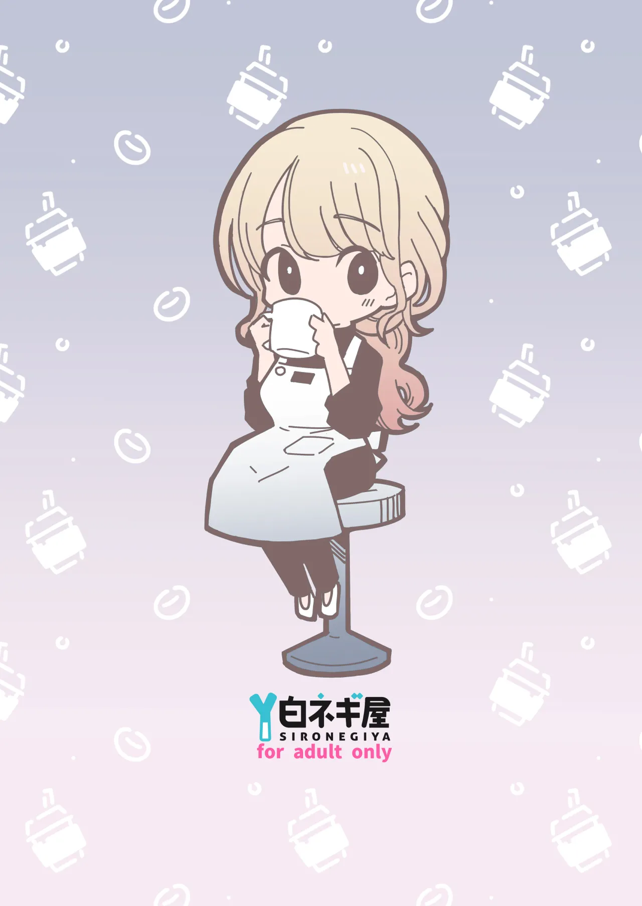 [Shironegiya (miya9)] Boku no Kanojo wa Cafe Tenin 2 ~Netorare, Ochite~ | 我的女友是咖啡店店员~被人睡走、逐渐沉沦~  [Chinese] [白杨汉化组] [Digital] 画像番号 103