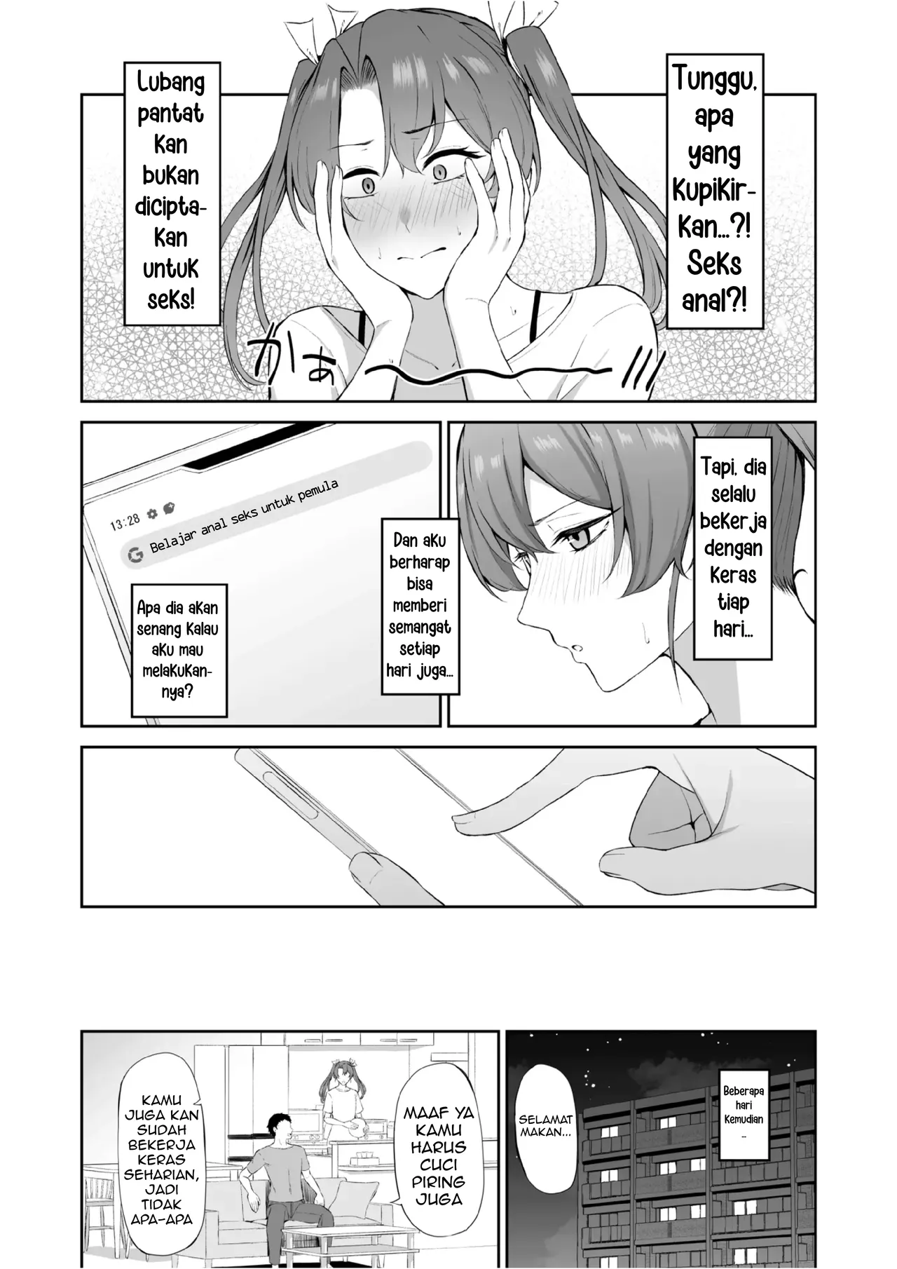 [Solo Play (Gaffe Takaman)] Kaku no Shiriana | Pintu Belakang Zuikaku (Kantai Collection -KanColle-) [Indonesian] [Digital] 图片编号 5