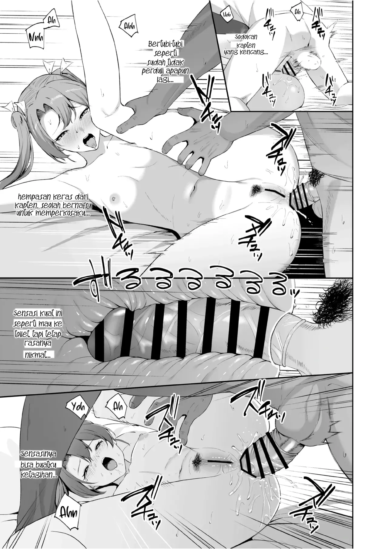 [Solo Play (Gaffe Takaman)] Kaku no Shiriana | Pintu Belakang Zuikaku (Kantai Collection -KanColle-) [Indonesian] [Digital] 图片编号 19