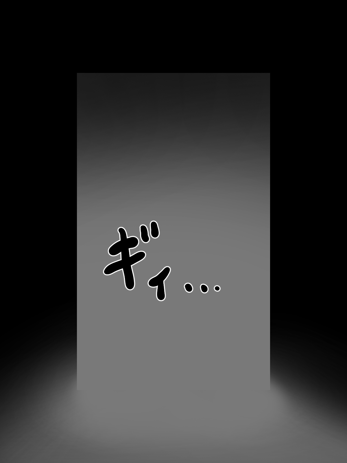 [Babirusa Sashimi] Futanari Cure's Omamagoto ~Lewd Pseudo-Family Hypnosis~ 画像番号 23