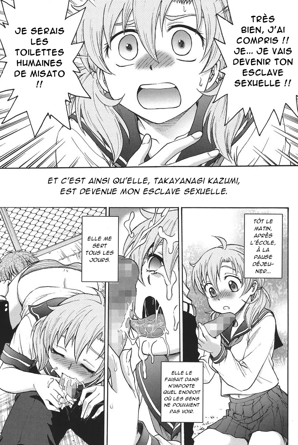 [Funabori Nariaki] Himitsu ni Shite ne | S'il vous plaît, gardez le secret Ch. 1-6 [French] [Akroda] [Digital] 画像番号 12