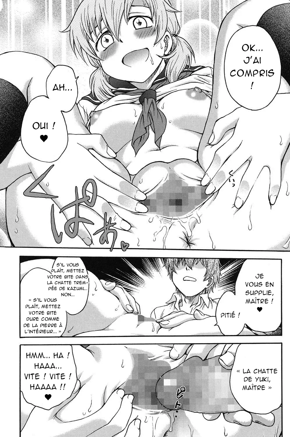 [Funabori Nariaki] Himitsu ni Shite ne | S'il vous plaît, gardez le secret Ch. 1-6 [French] [Akroda] [Digital] 画像番号 34