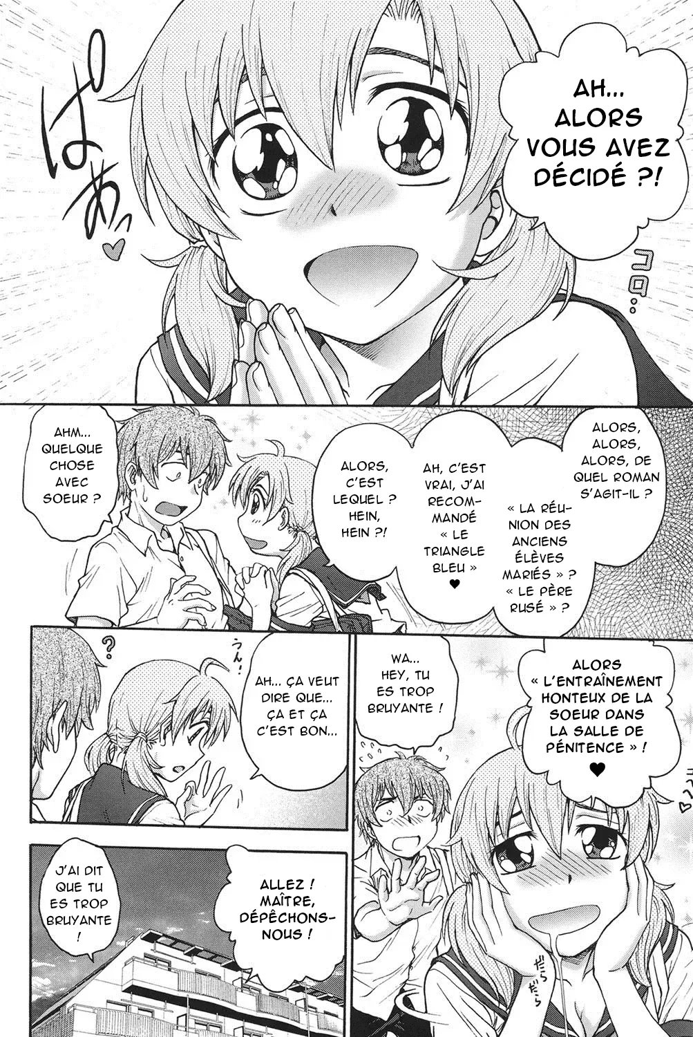 [Funabori Nariaki] Himitsu ni Shite ne | S'il vous plaît, gardez le secret Ch. 1-6 [French] [Akroda] [Digital] 画像番号 45