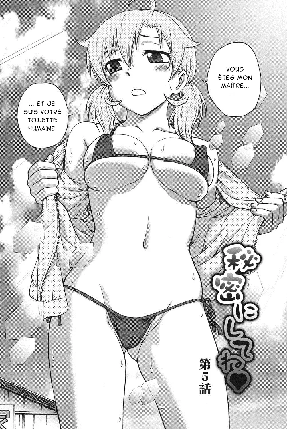 [Funabori Nariaki] Himitsu ni Shite ne | S'il vous plaît, gardez le secret Ch. 1-6 [French] [Akroda] [Digital] 画像番号 77