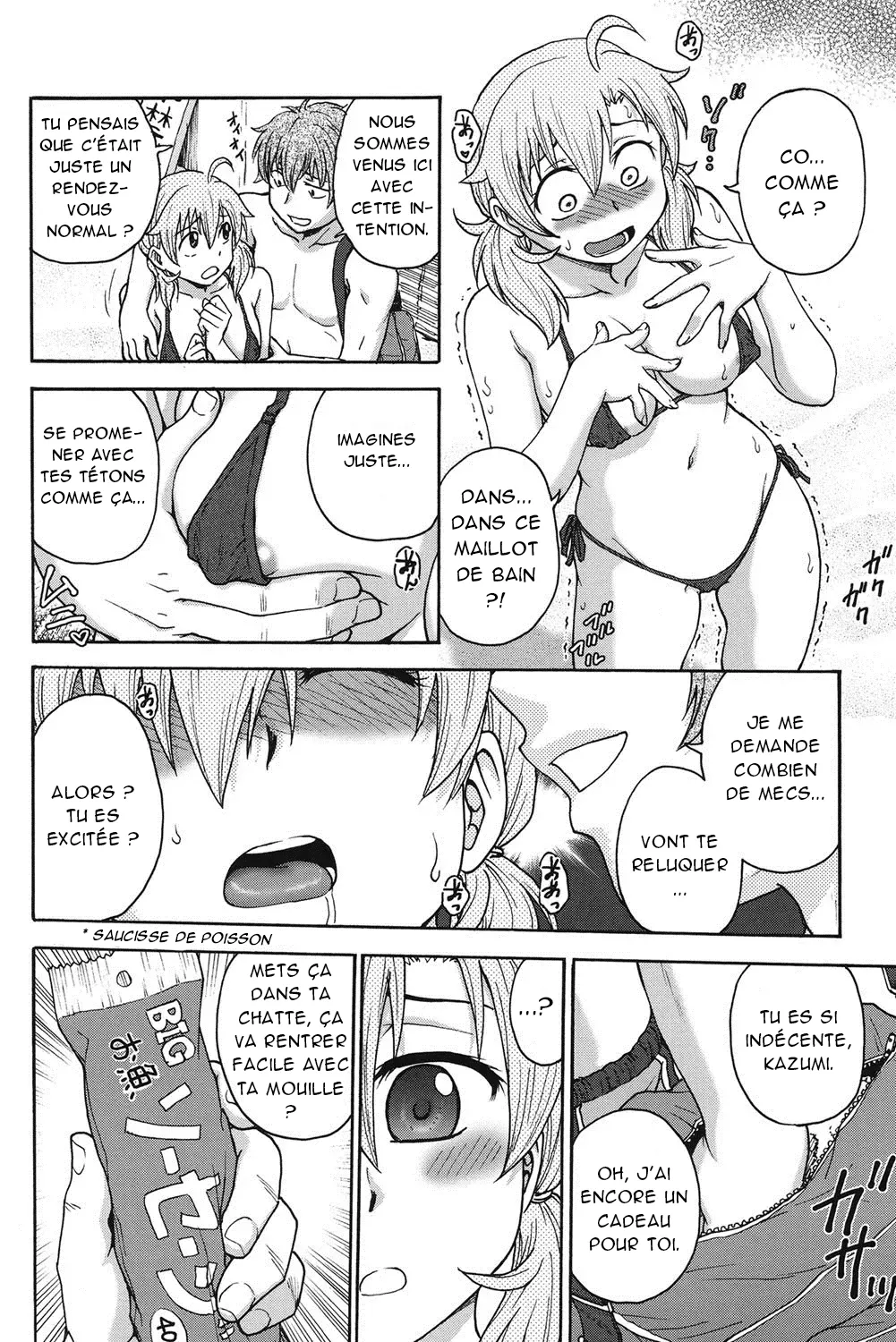 [Funabori Nariaki] Himitsu ni Shite ne | S'il vous plaît, gardez le secret Ch. 1-6 [French] [Akroda] [Digital] 画像番号 79