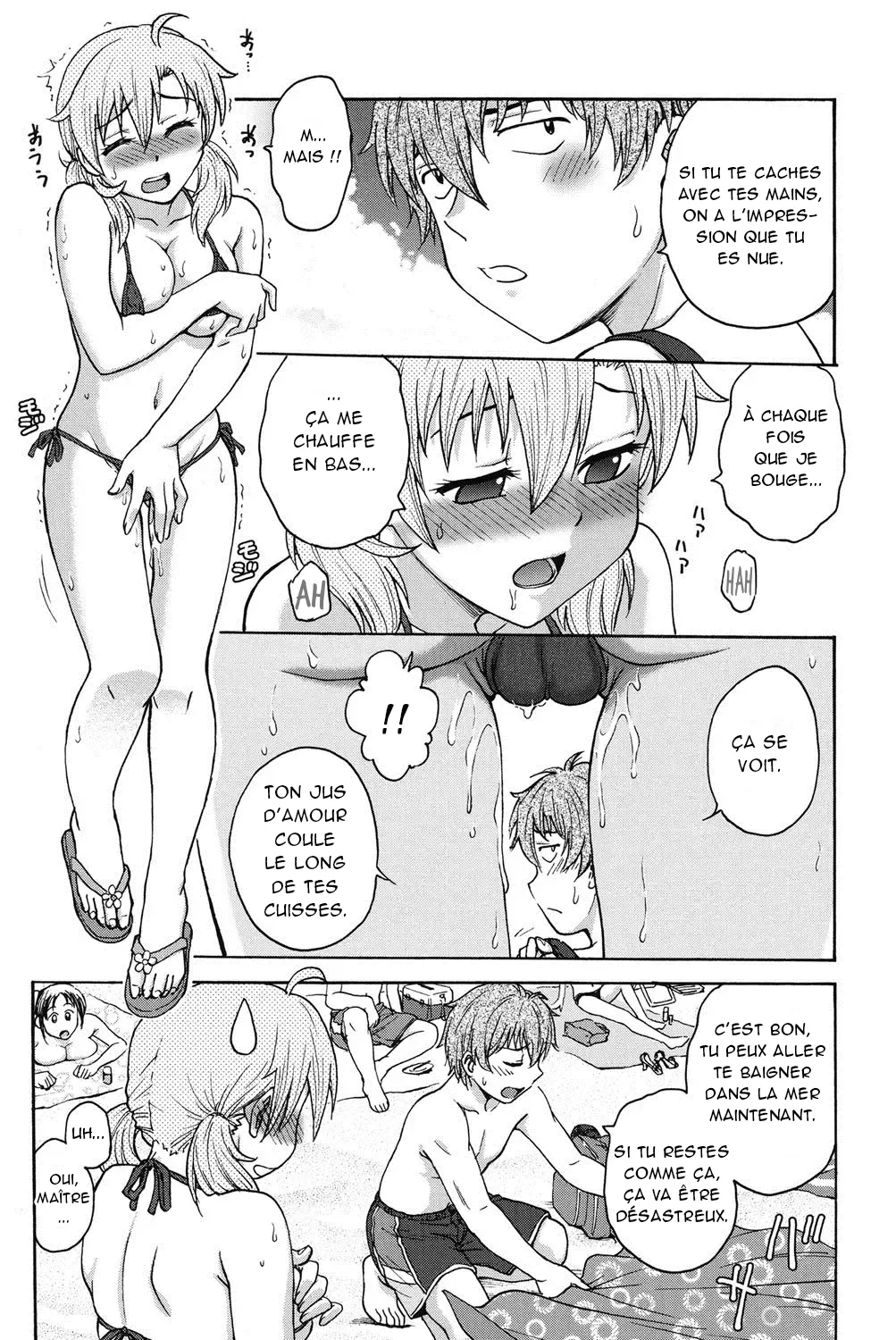 [Funabori Nariaki] Himitsu ni Shite ne | S'il vous plaît, gardez le secret Ch. 1-6 [French] [Akroda] [Digital] 画像番号 81