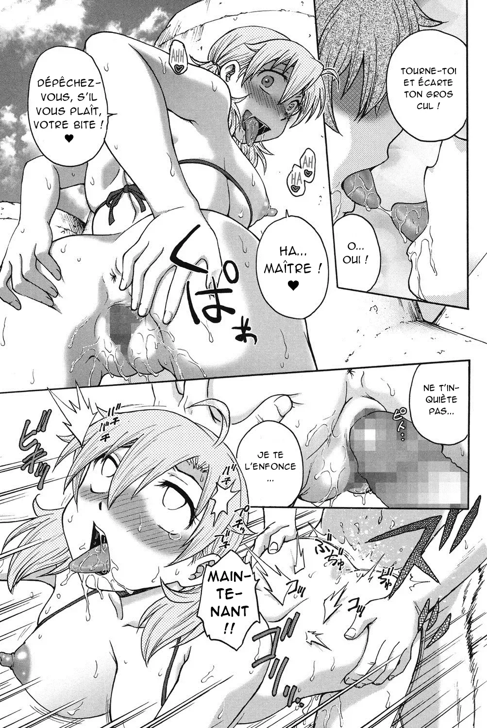 [Funabori Nariaki] Himitsu ni Shite ne | S'il vous plaît, gardez le secret Ch. 1-6 [French] [Akroda] [Digital] 画像番号 90