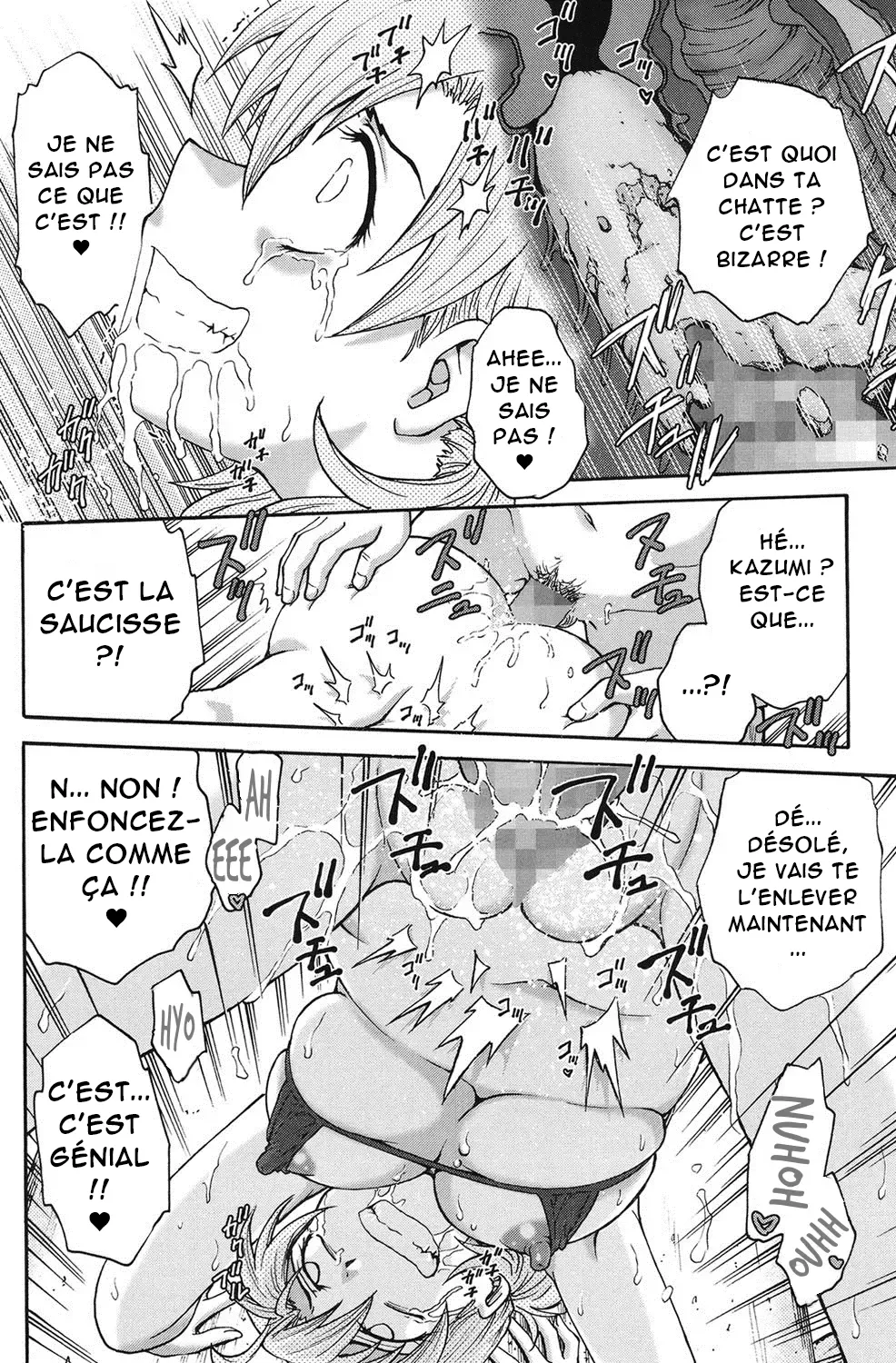 [Funabori Nariaki] Himitsu ni Shite ne | S'il vous plaît, gardez le secret Ch. 1-6 [French] [Akroda] [Digital] 画像番号 91