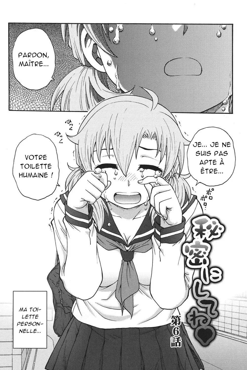 [Funabori Nariaki] Himitsu ni Shite ne | S'il vous plaît, gardez le secret Ch. 1-6 [French] [Akroda] [Digital] 画像番号 95