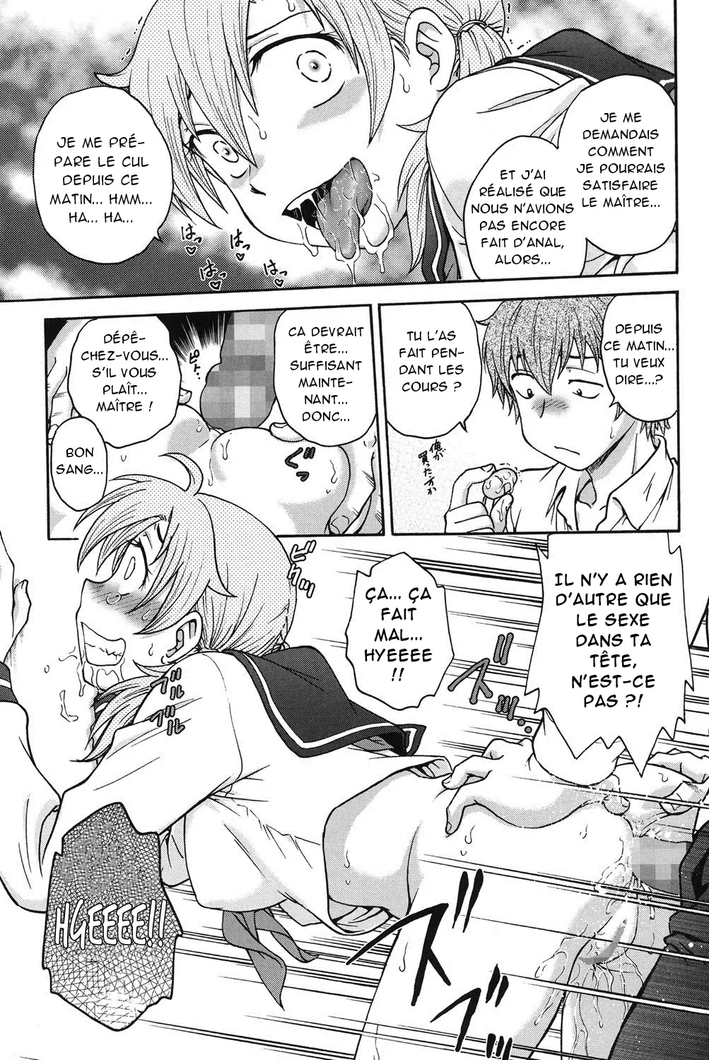 [Funabori Nariaki] Himitsu ni Shite ne | S'il vous plaît, gardez le secret Ch. 1-6 [French] [Akroda] [Digital] 画像番号 106