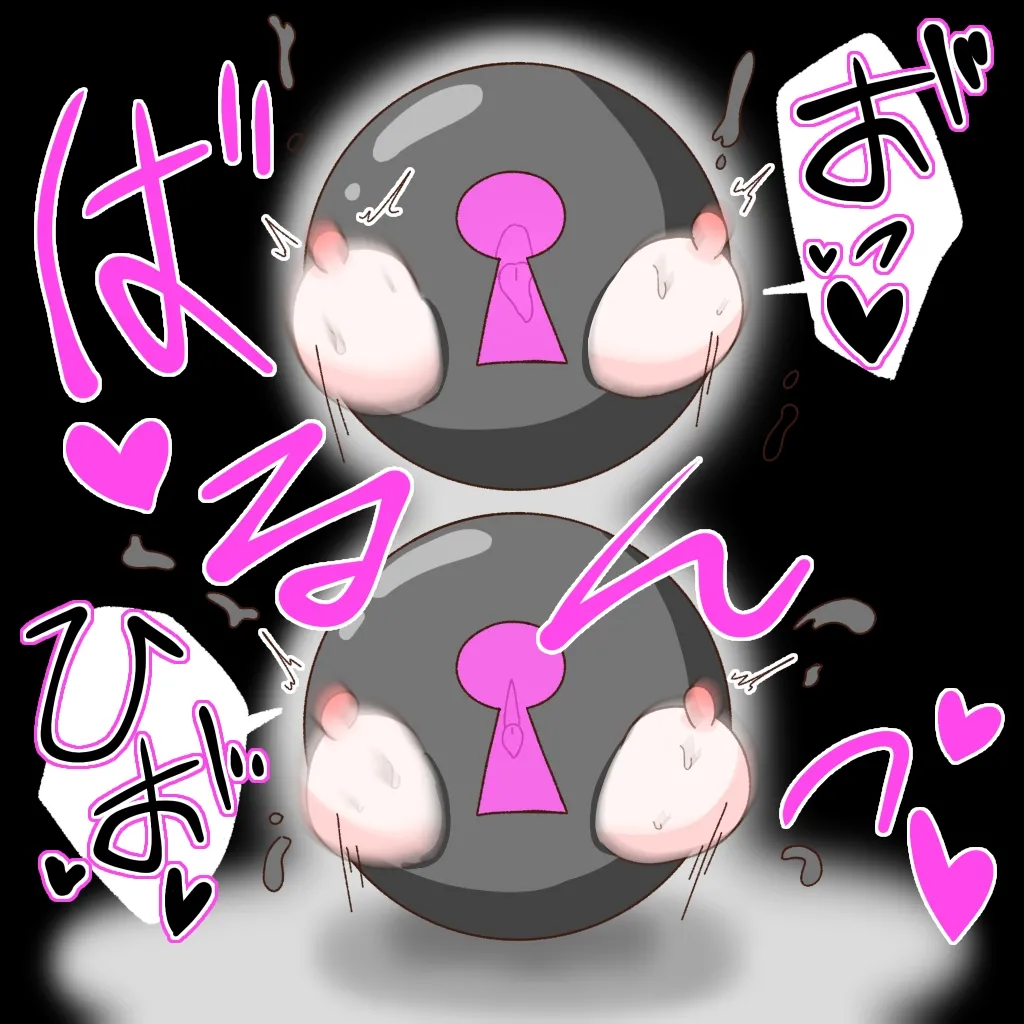 [Babirusa Sashimi] Cure: Chinpo Rock ~The Parfait Thief Trio Transformed into Monsters~ imagen número 40