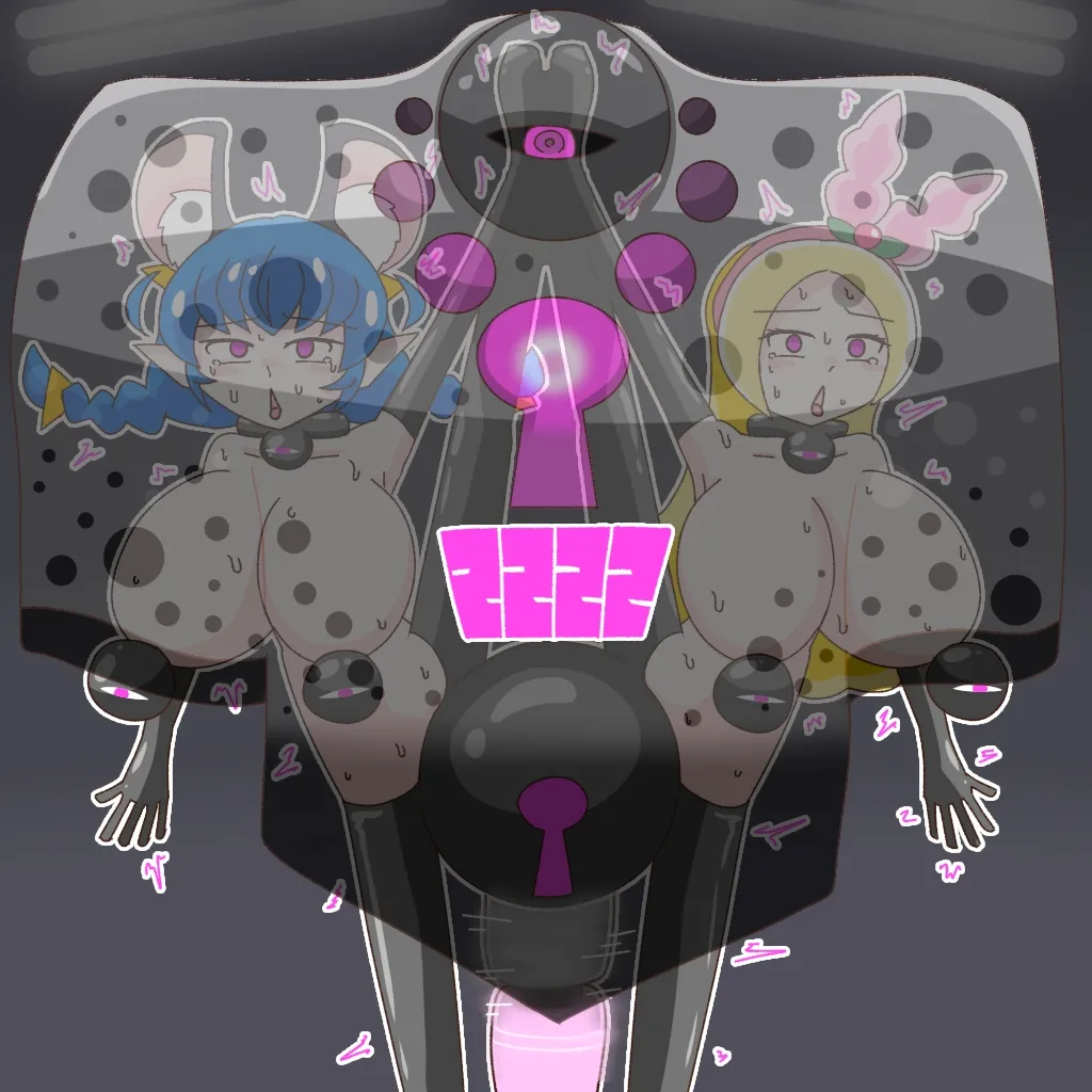 [Babirusa Sashimi] Cure: Chinpo Rock ~The Parfait Thief Trio Transformed into Monsters~ imagen número 108