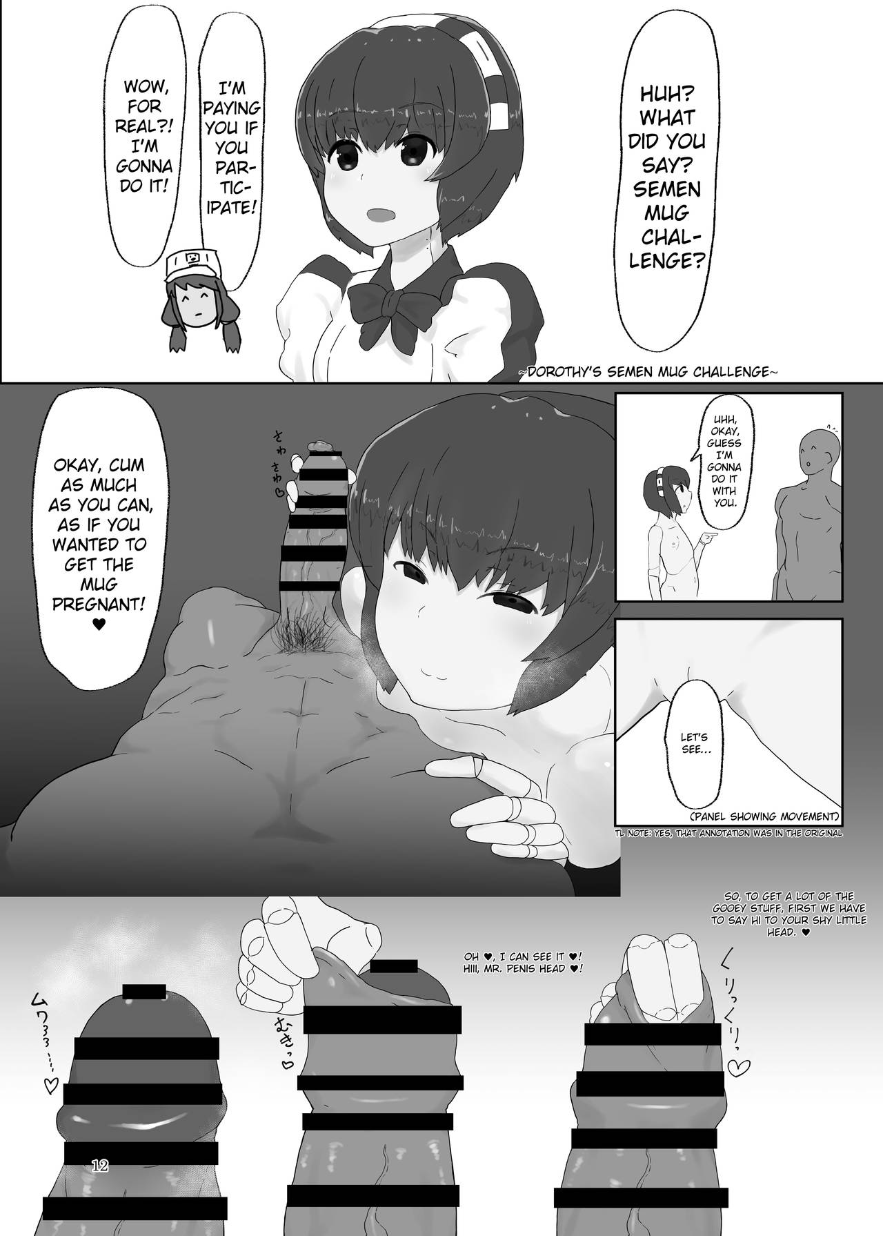 [Explorer (Tashiro Mirika)] White Karmotrine Dream (VA-11 Hall-A: Cyberpunk Bartender Action) [English] [Digital] image number 10
