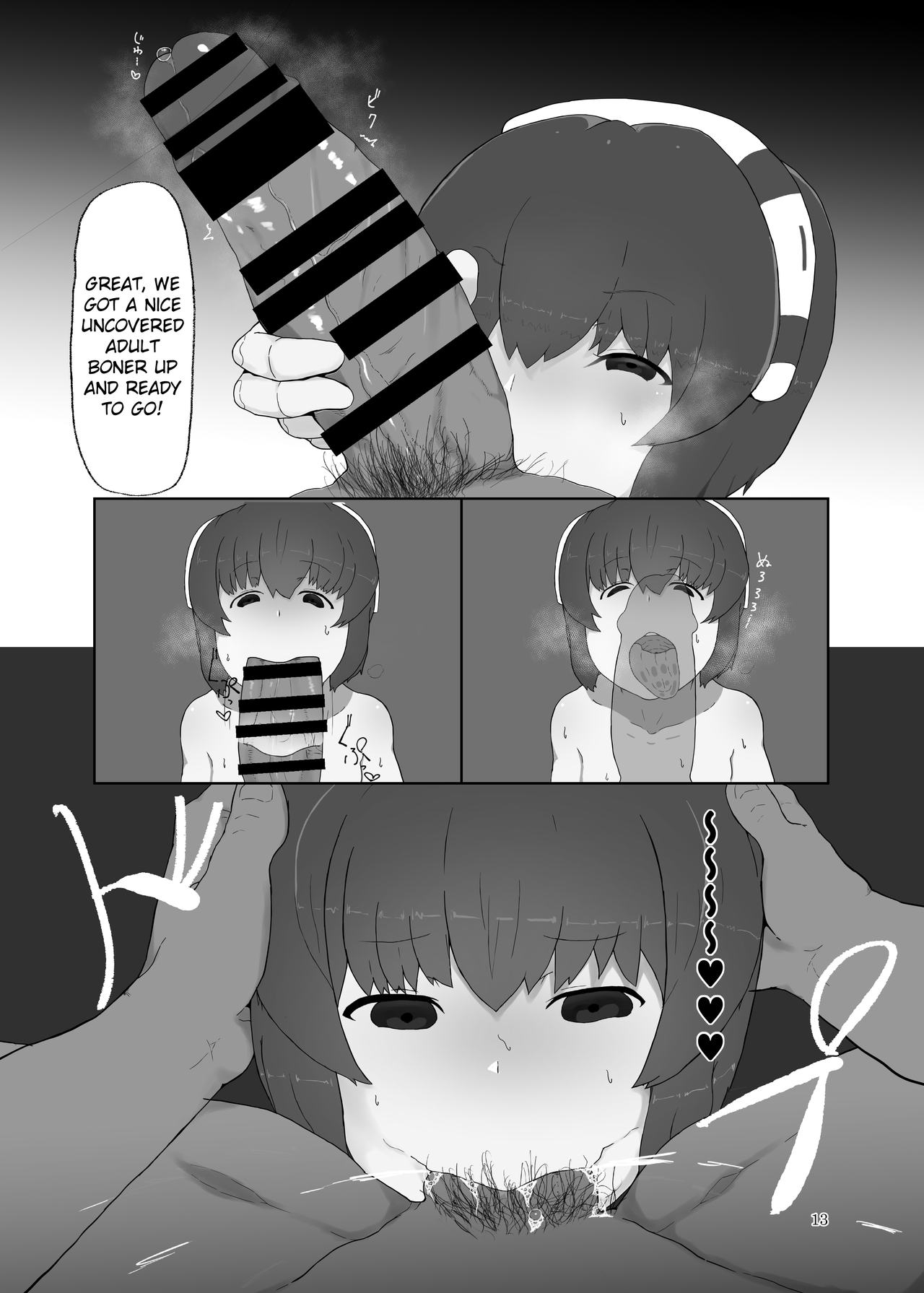 [Explorer (Tashiro Mirika)] White Karmotrine Dream (VA-11 Hall-A: Cyberpunk Bartender Action) [English] [Digital] image number 11