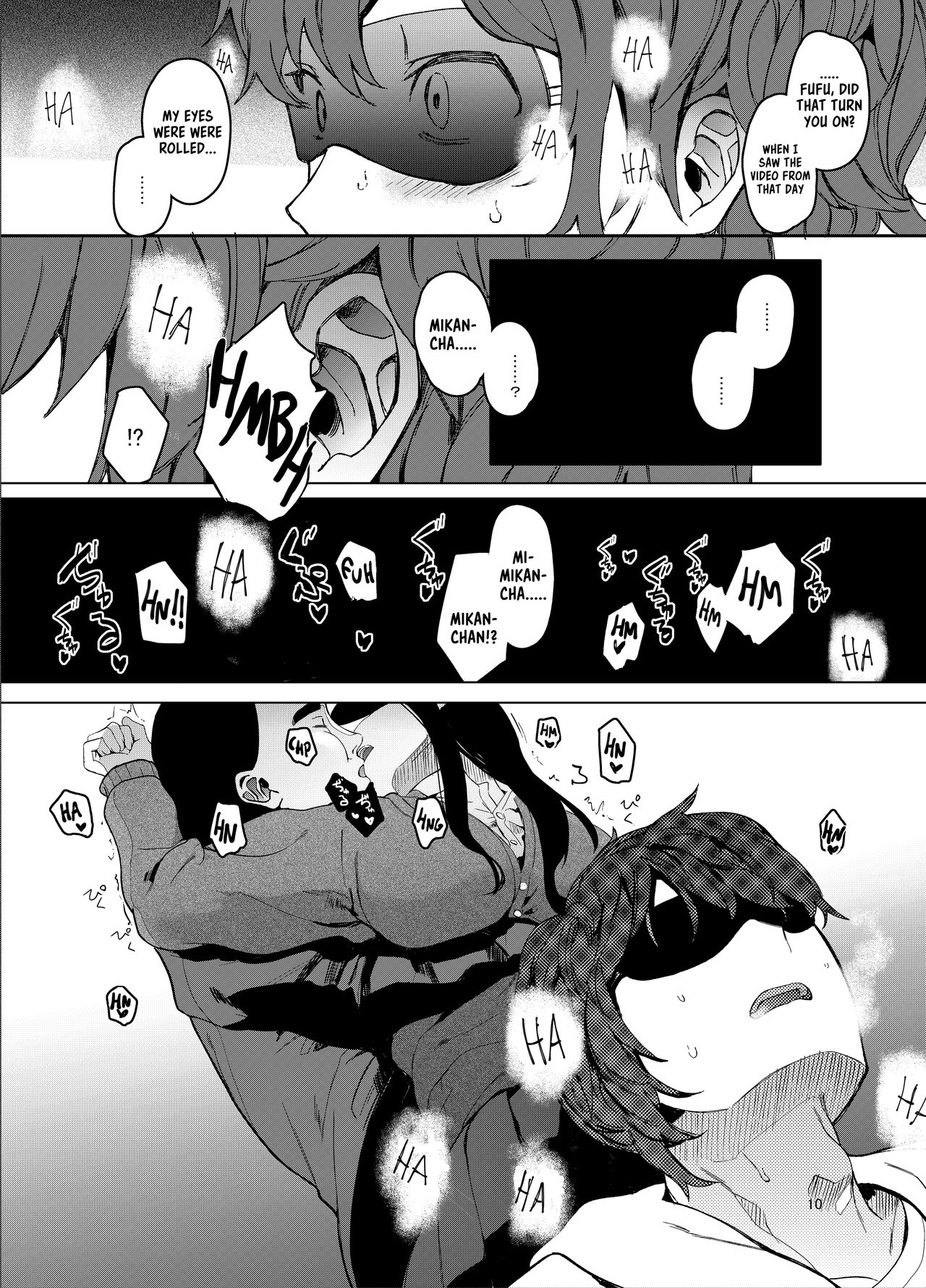 [Hachimin (Eightman)] Rental Lovers [English] [Kappasa] [Digital] image number 11