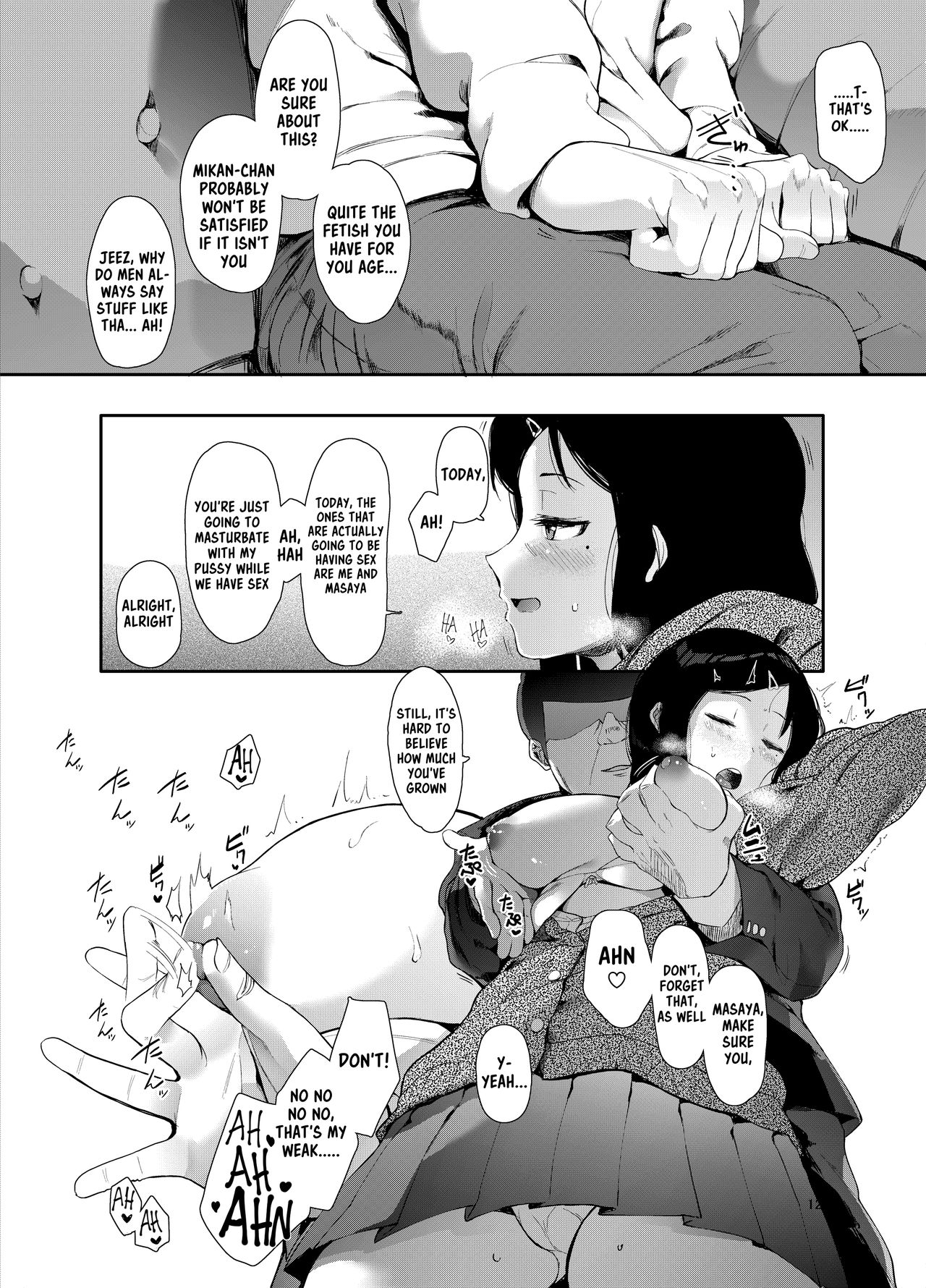 [Hachimin (Eightman)] Rental Lovers [English] [Kappasa] [Digital] image number 13