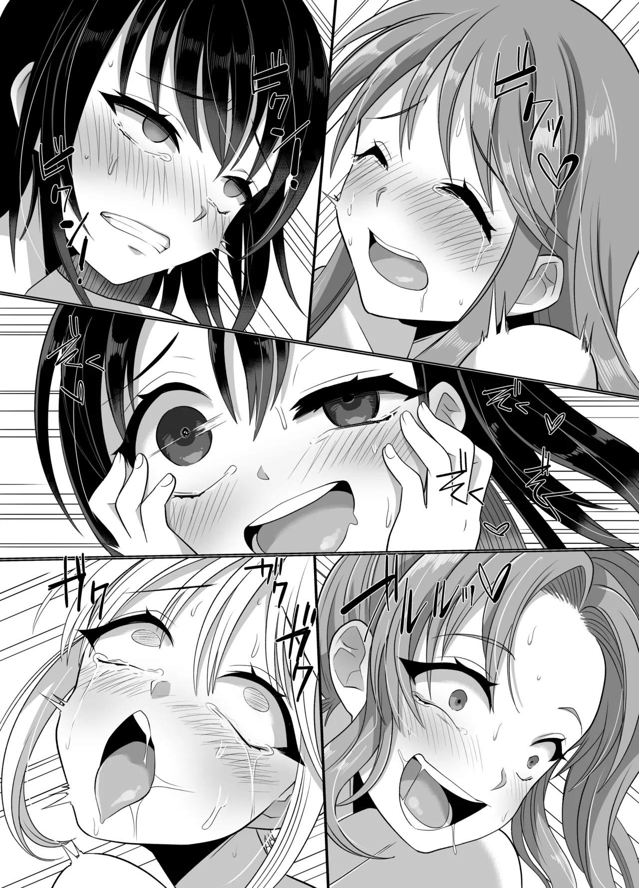 [Hyoui Lover (Takahashi Shijimi)] Hyouisha no Nichijou 画像番号 70