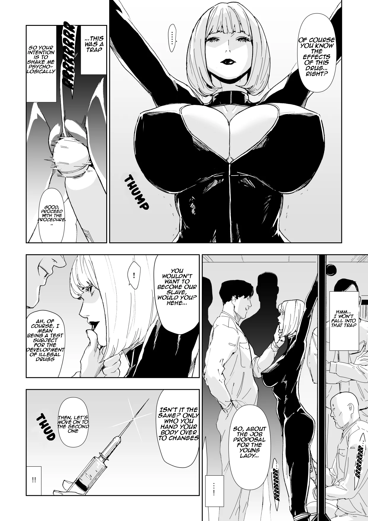 Ryosen Infiltration Agent Defeated [Yachou (Bloiler Yachou)] Bildnummer 5