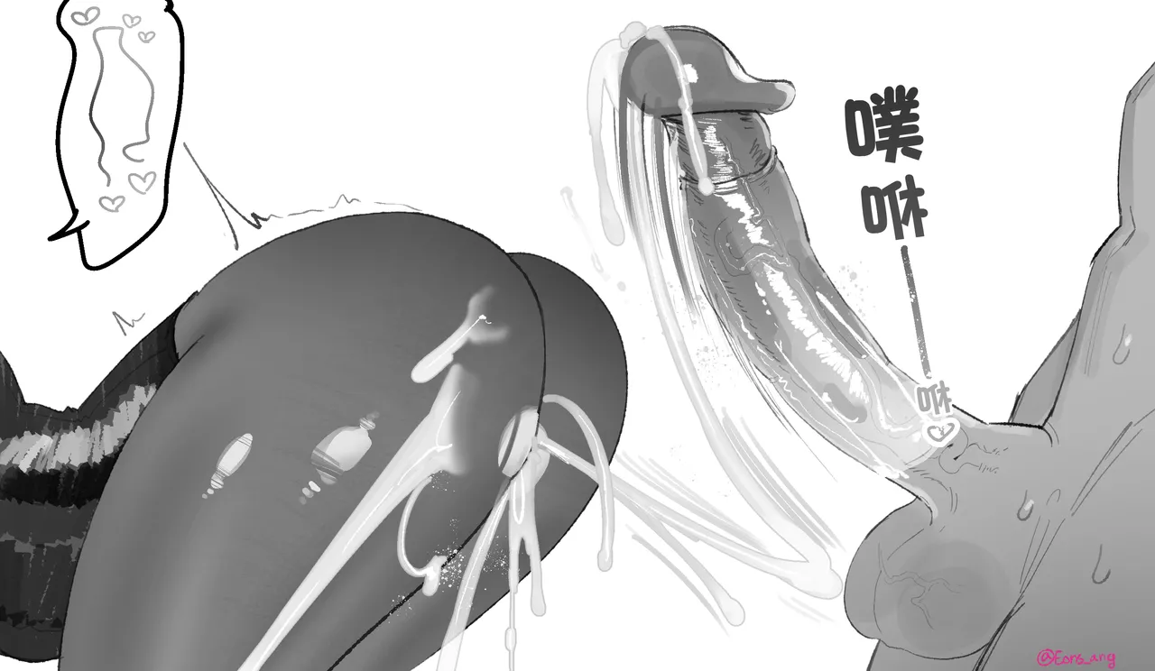 [Eonsang] 2025 June reward (Girls' Frontline) [Chinese] [AI Translated] 7eme image