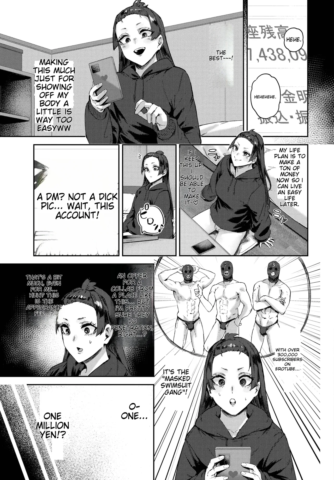 For love’s sake 图片编号 3