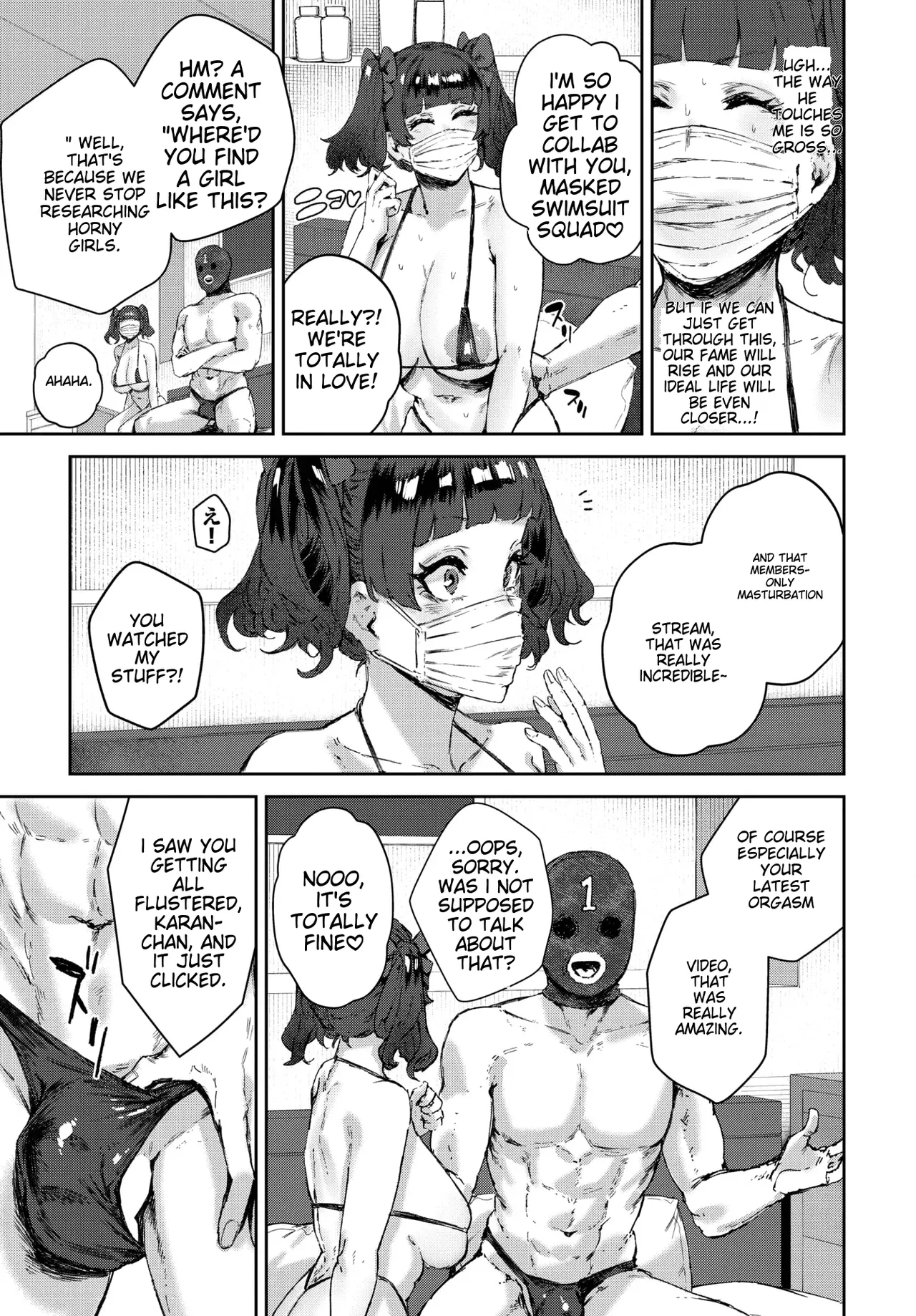 For love’s sake 图片编号 5