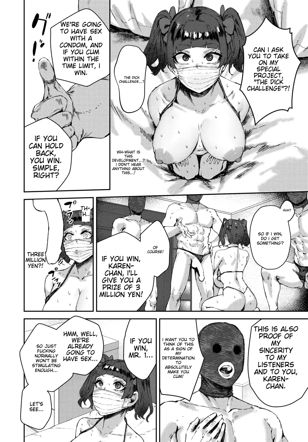 For love’s sake 图片编号 10