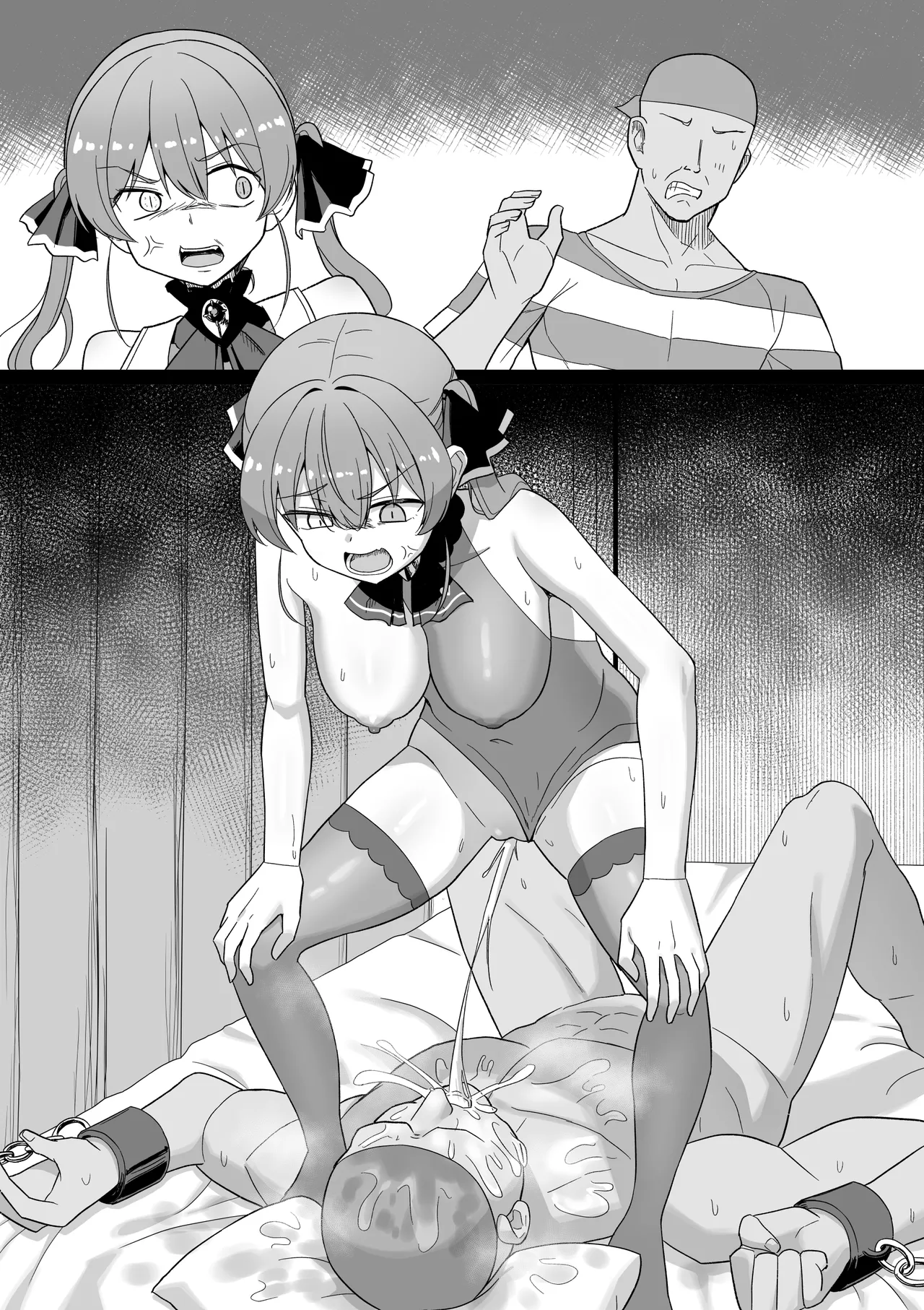 [cl] ホルモンバランス崩壊イライラ女を怒らせてはいけない… (ホロライブ) numero di immagine  3