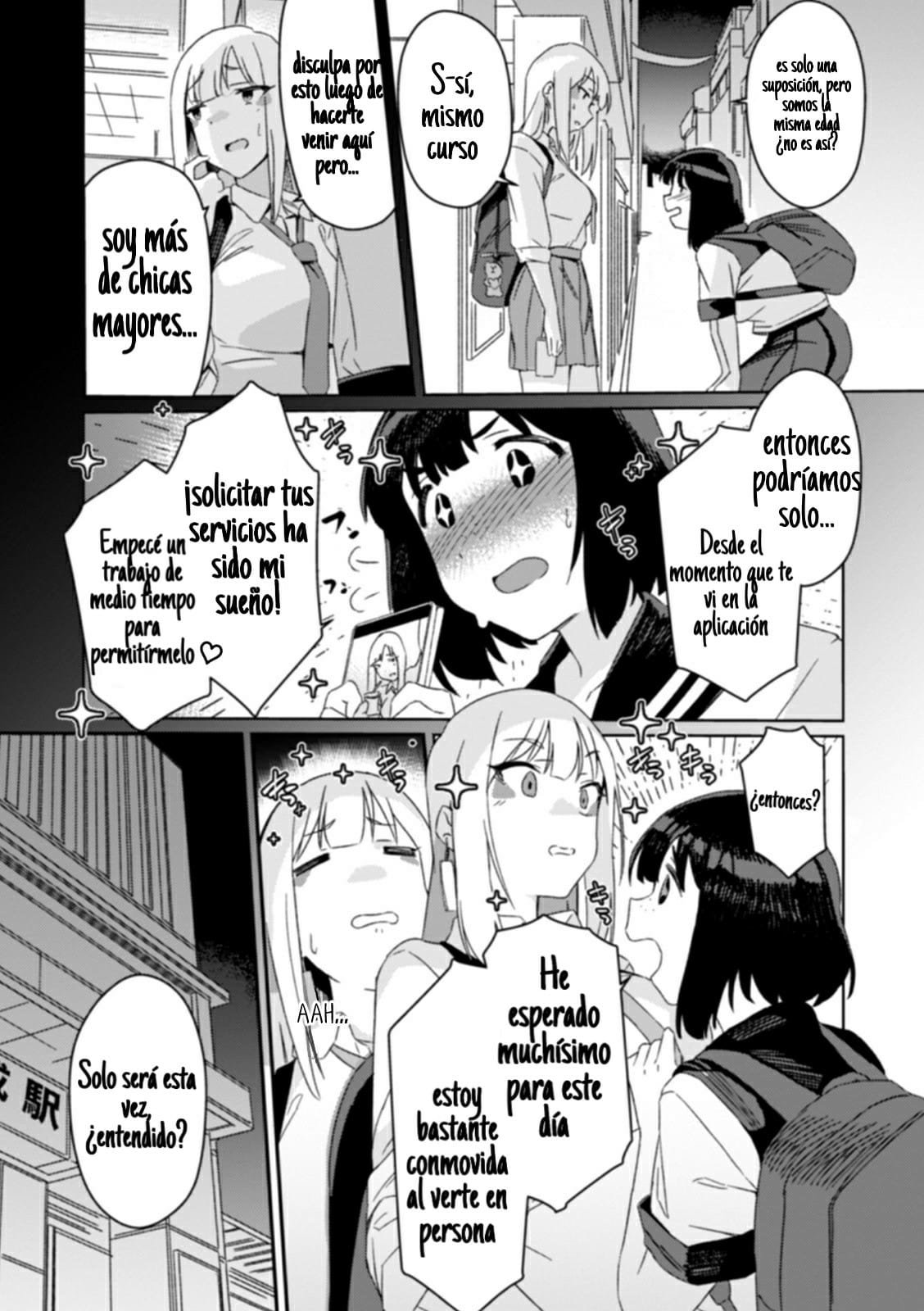 Futanari Matching image number 3