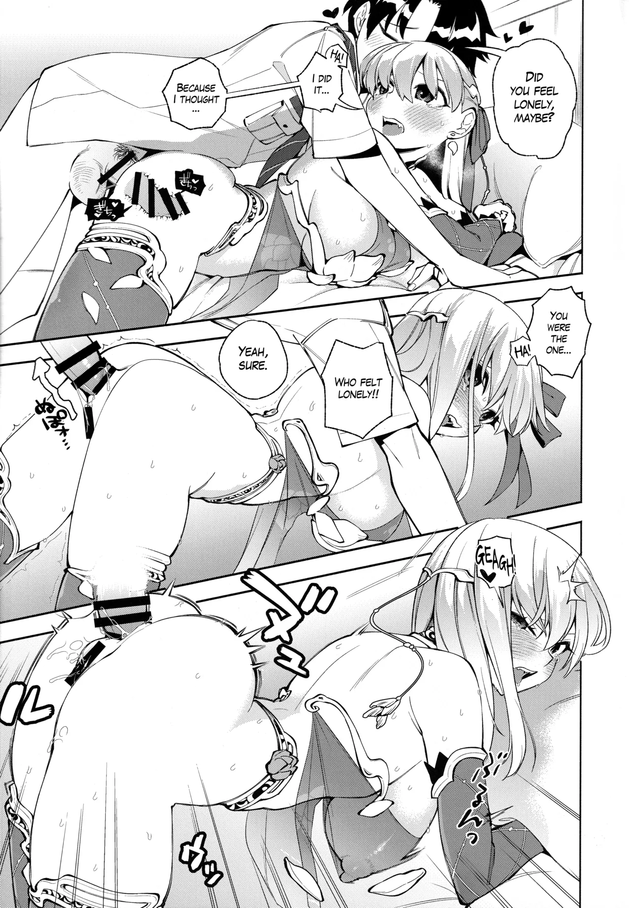 (C106) [TRIP SPIDER (niwacho)] your by she tie (Fate/Grand Order) [English] [The Blavatsky Project] 画像番号 4