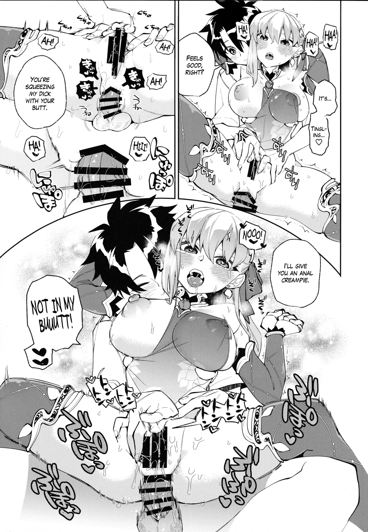 (C106) [TRIP SPIDER (niwacho)] your by she tie (Fate/Grand Order) [English] [The Blavatsky Project] 画像番号 6