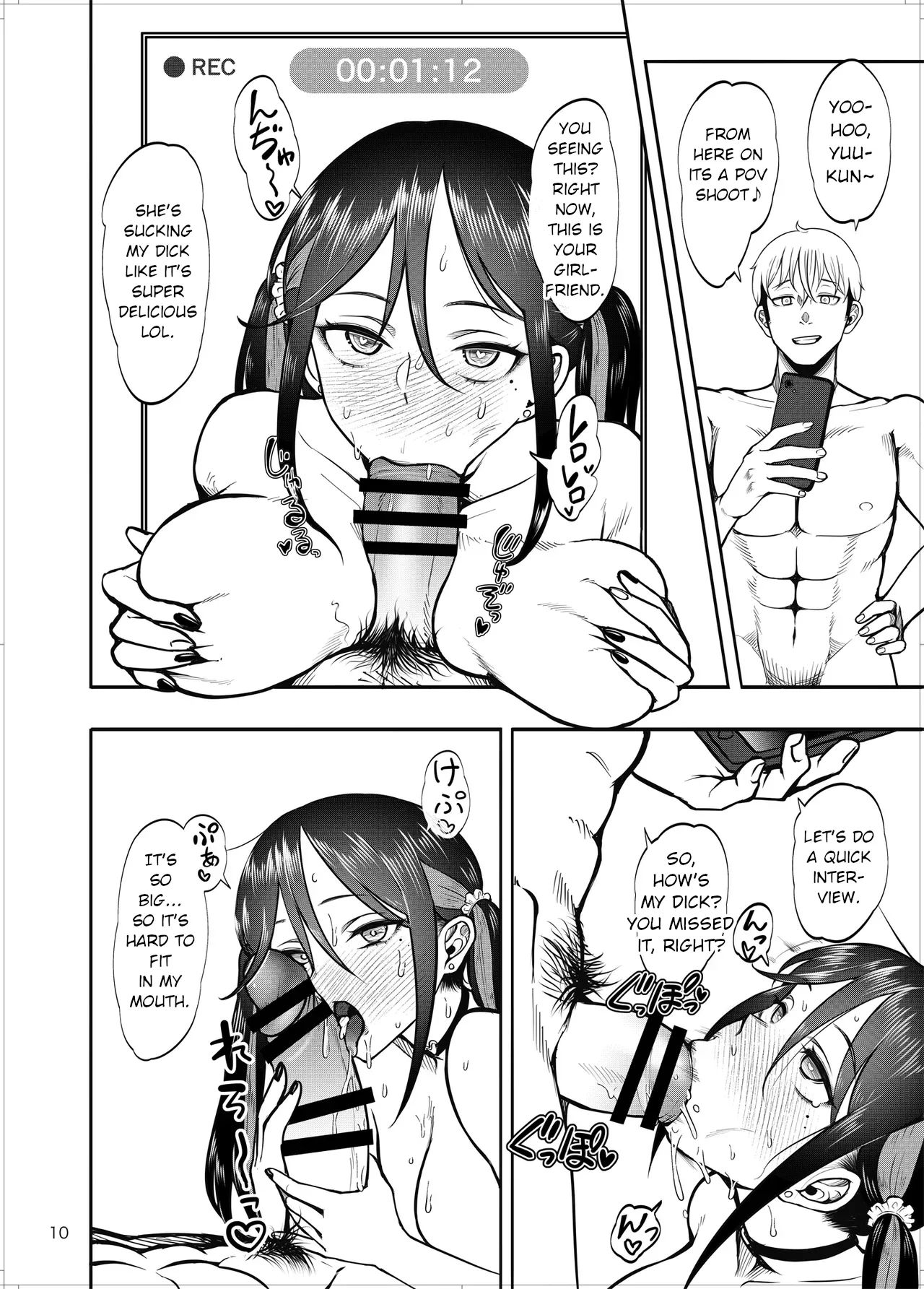 [Daiichi Yutakasou (Chiku)] Kanojo o Netorase Fuuzoku ni Nante Tsurete-kun ja Nakatta 2 [English] [Digital] image number 11