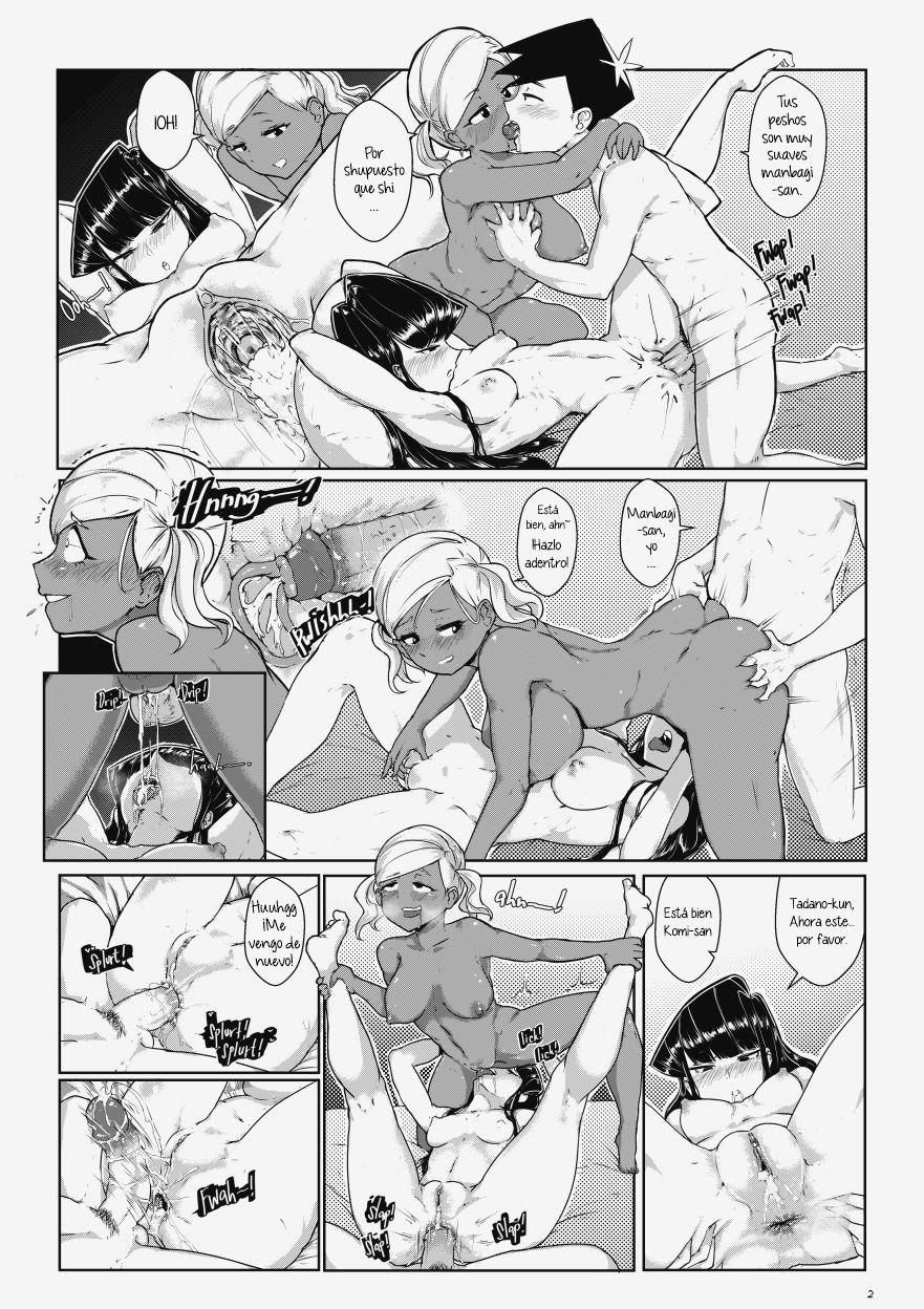 Komi x Manbagi x Tadano (Komi-san wa Komyushou desu) image number 2