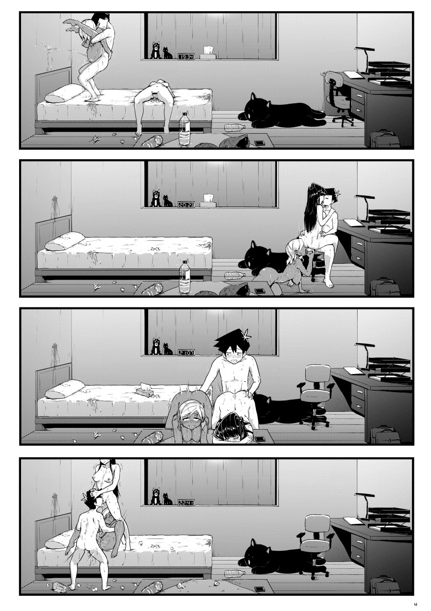 Komi x Manbagi x Tadano (Komi-san wa Komyushou desu) image number 4